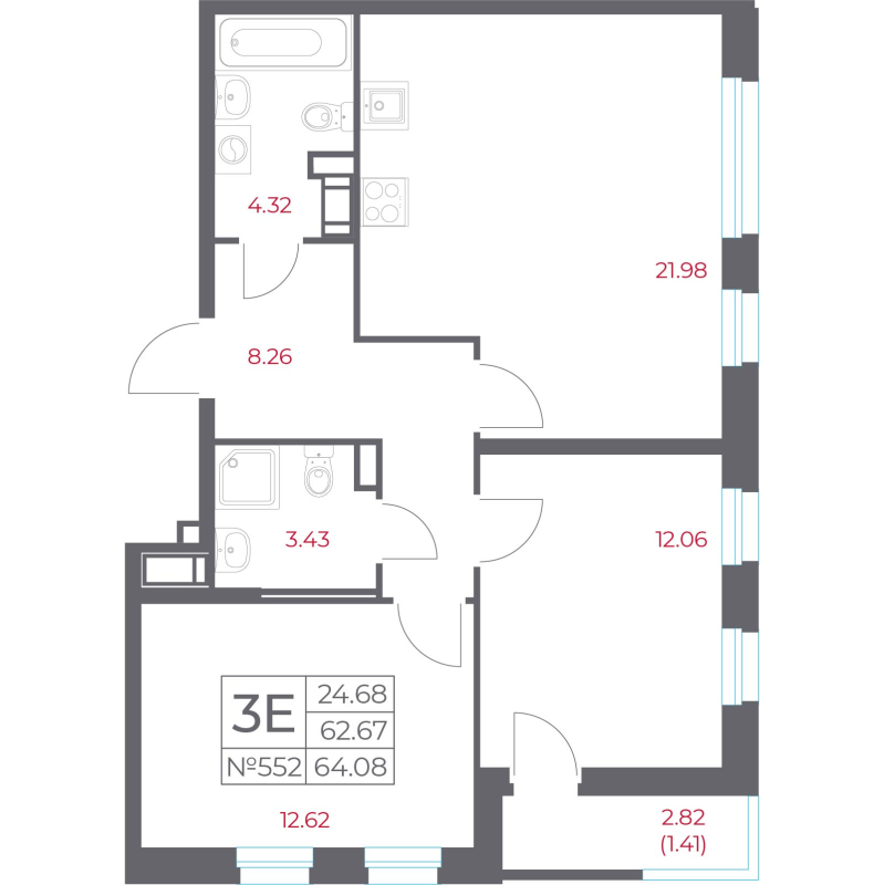 3-комнатная (Евро) квартира, 64.08 м² в ЖК "Город-спутник Южный" - планировка, фото №1