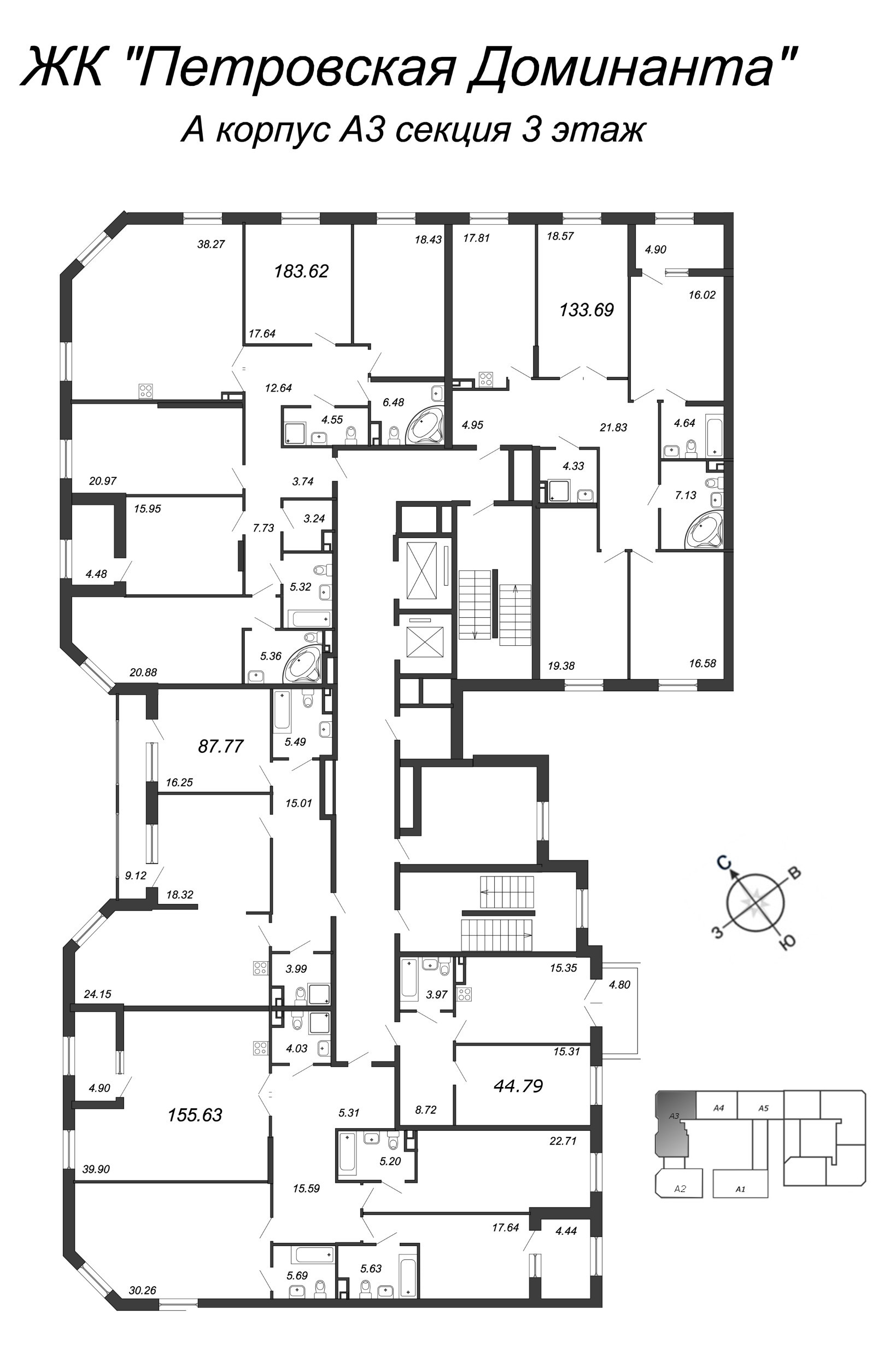 1-комнатная квартира, 45.2 м² в ЖК "Петровская Доминанта" - планировка этажа