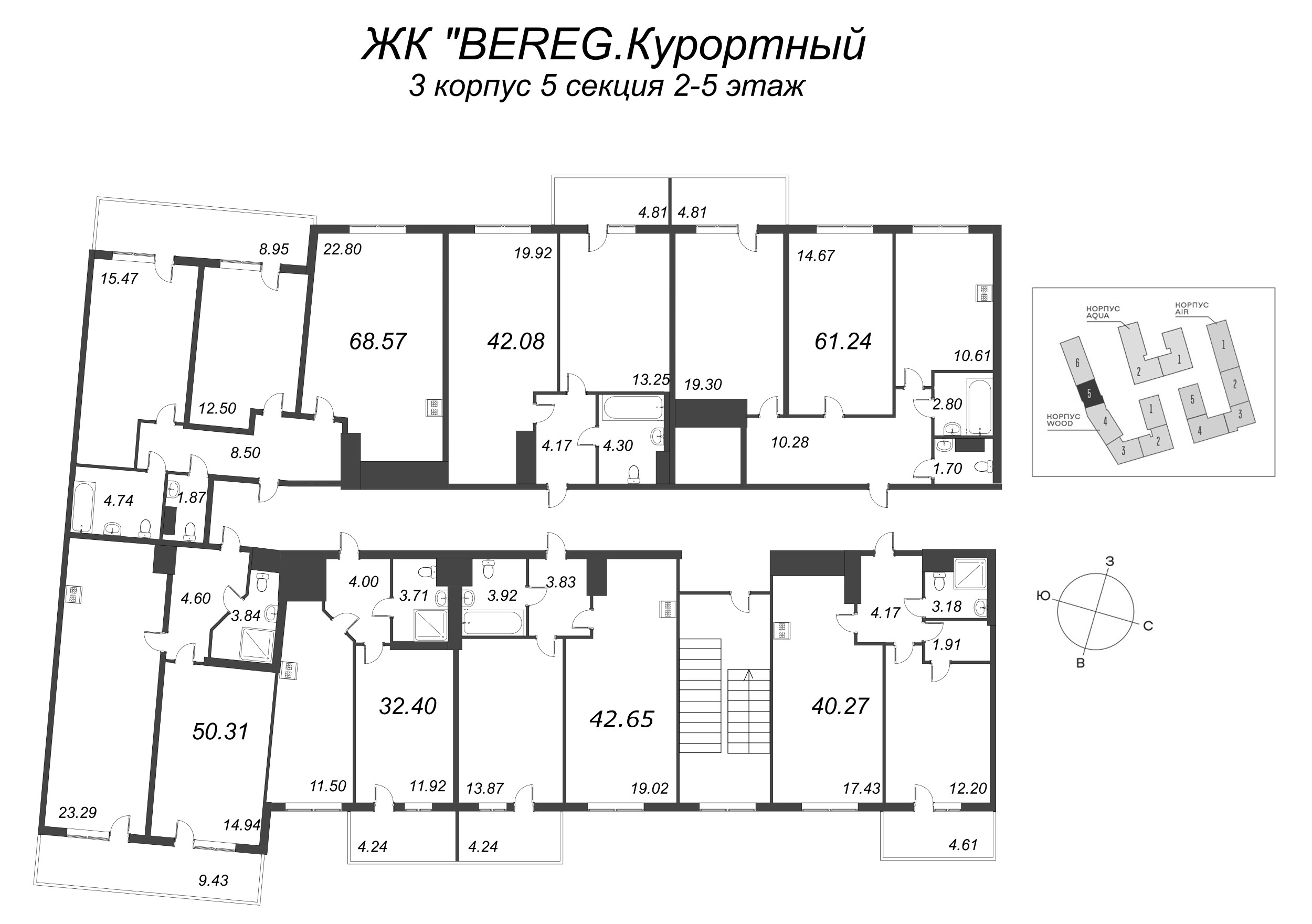 2-комнатная квартира, 61.24 м² в ЖК "Bereg. Курортный" - планировка этажа