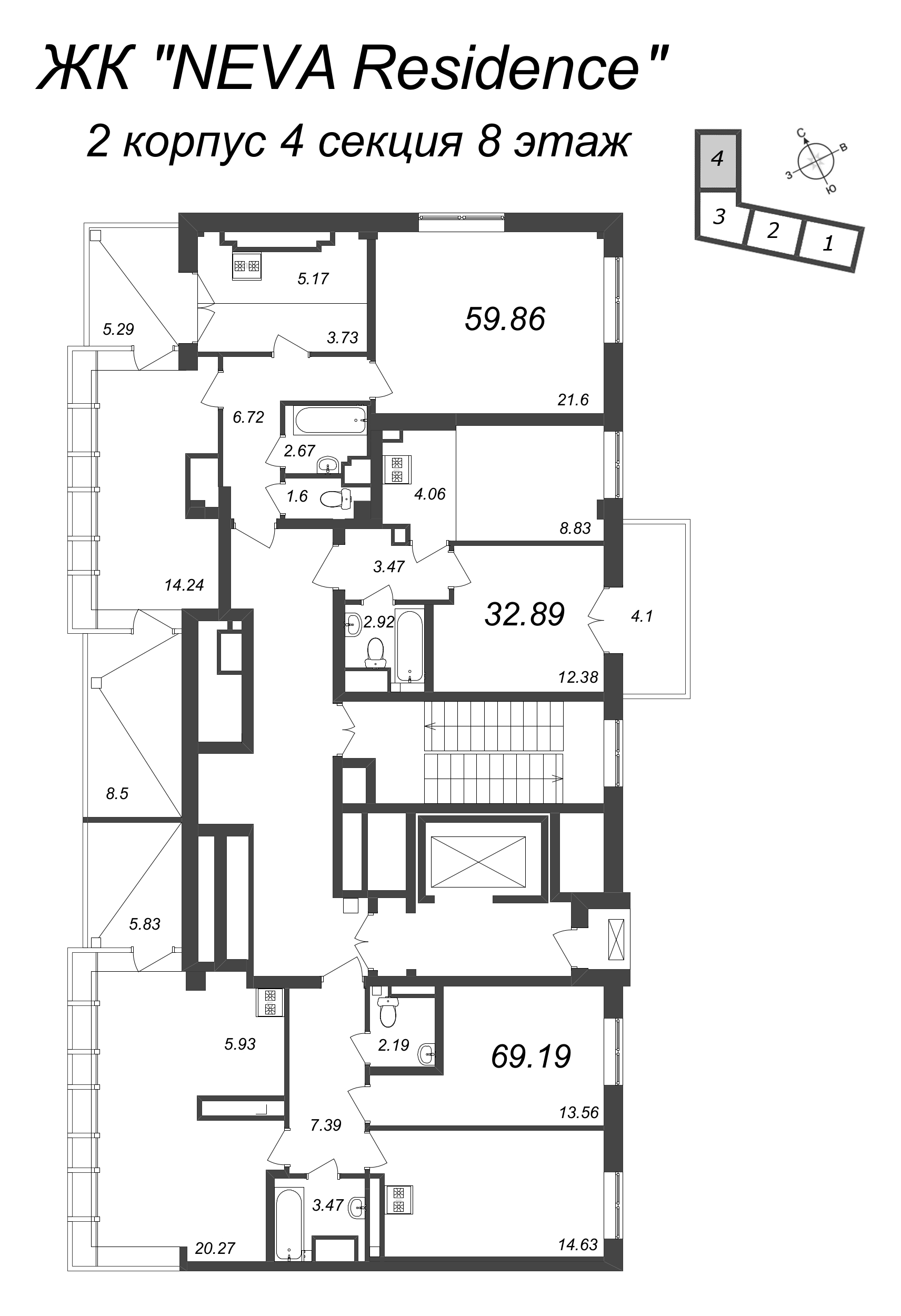 1-комнатная квартира, 59.86 м² - планировка этажа