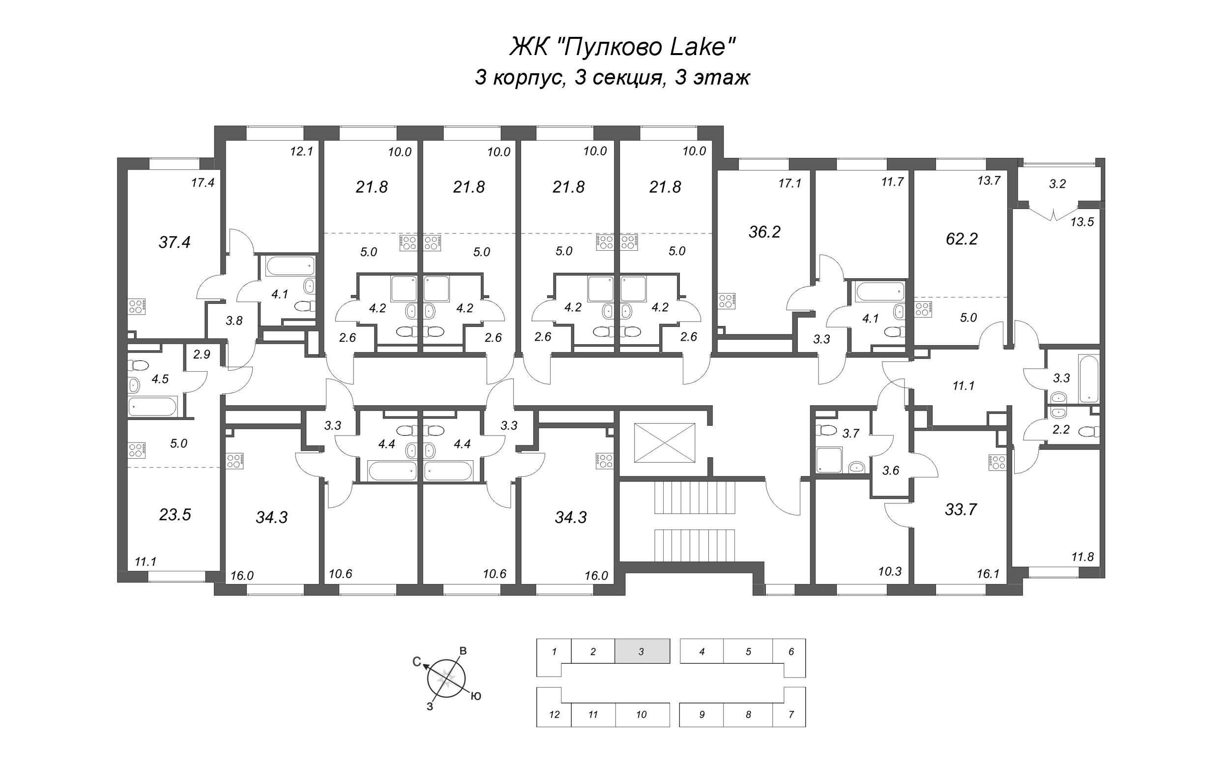 2-комнатная (Евро) квартира, 33.7 м² в ЖК "Пулково Lake" - планировка этажа