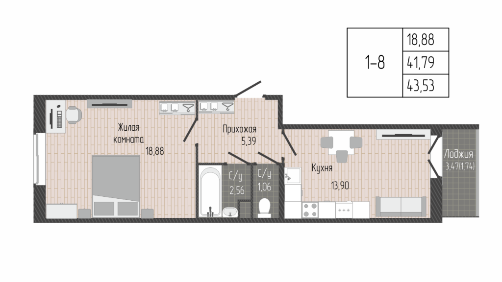 1-комнатная квартира, 43.53 м² - планировка, фото №1