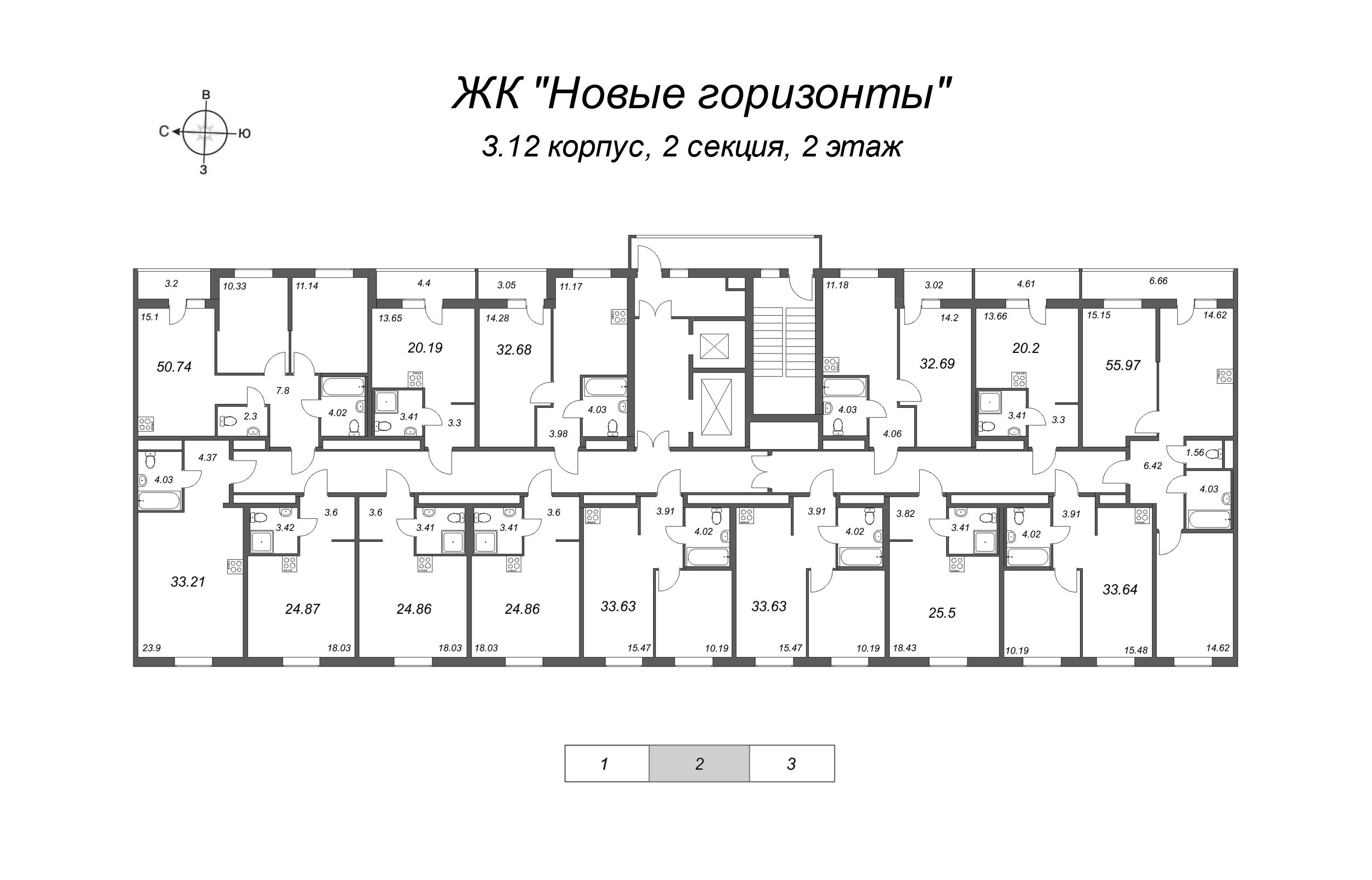 2-комнатная (Евро) квартира, 33.63 м² - планировка этажа