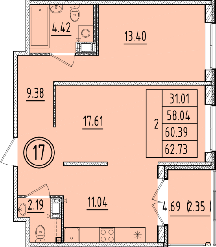 2-комнатная квартира, 58.04 м² в ЖК "Образцовый квартал 6.4" - планировка, фото №1