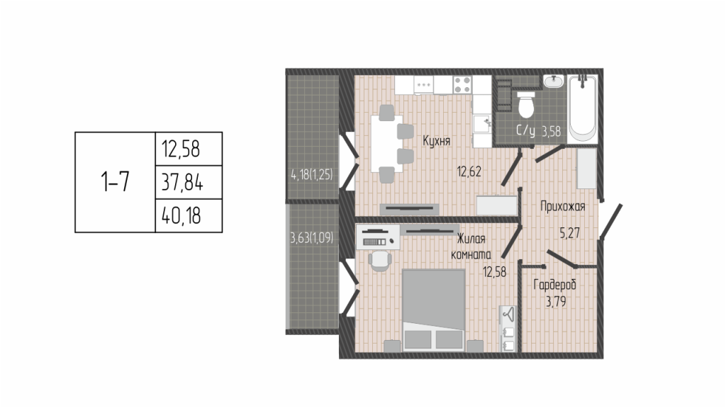 1-комнатная квартира, 40.18 м² в ЖК "Сертолово Парк" - планировка, фото №1