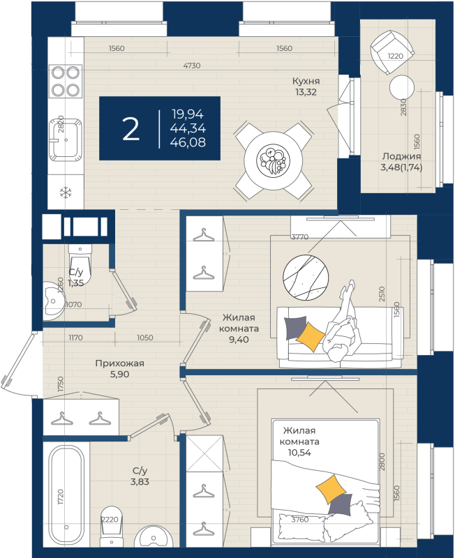 2-комнатная квартира, 46.08 м² в ЖК "Новатория" - планировка, фото №1