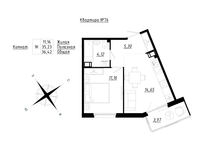2-комнатная (Евро) квартира, 36.42 м² - планировка, фото №1