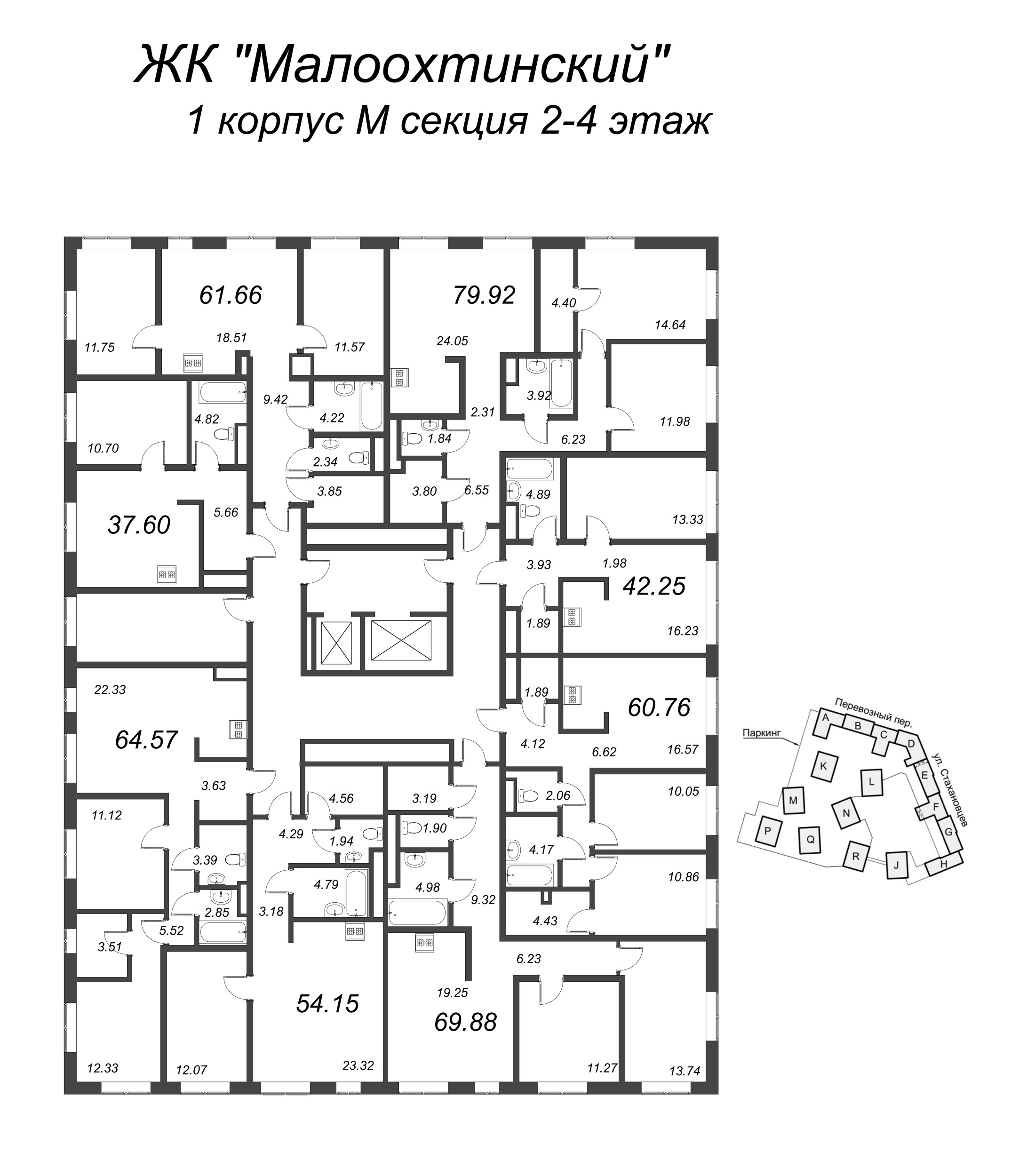3-комнатная (Евро) квартира, 71.9 м² в ЖК "Малоохтинский, 68" - планировка этажа