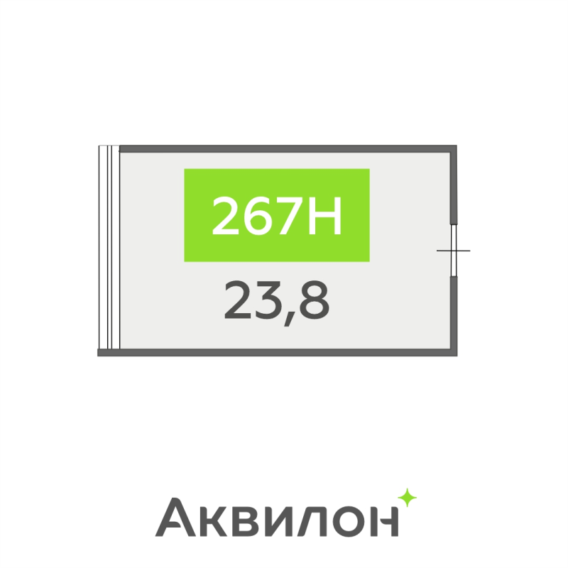 Помещение, 23.8 м² в ЖК "БЦ INSIDE" - планировка, фото №1