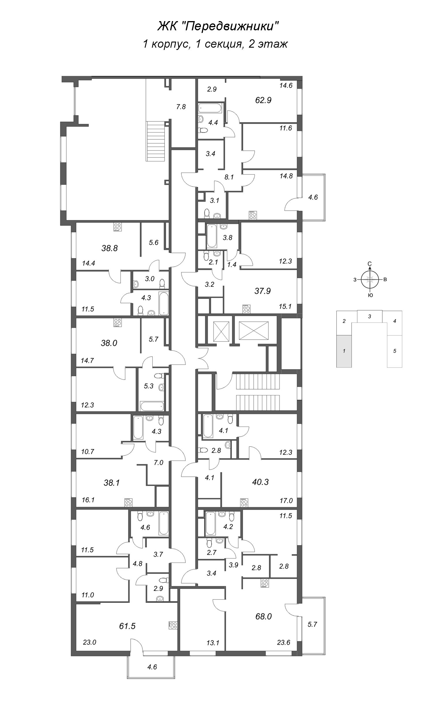 3-комнатная (Евро) квартира, 68.7 м² в ЖК "Передвижники" - планировка этажа
