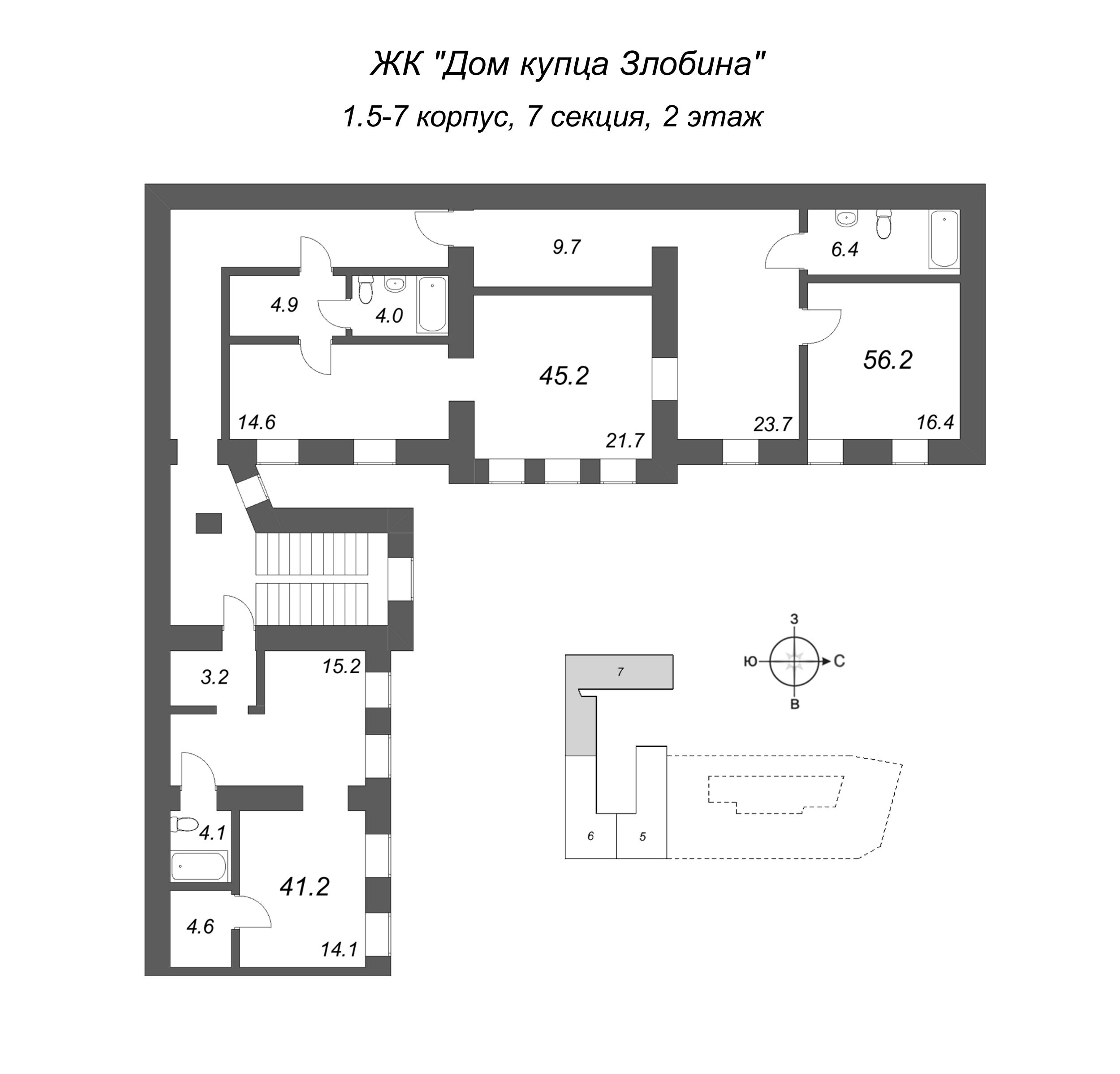 1-комнатная квартира, 45.2 м² в ЖК "Дом купца Злобина" - планировка этажа