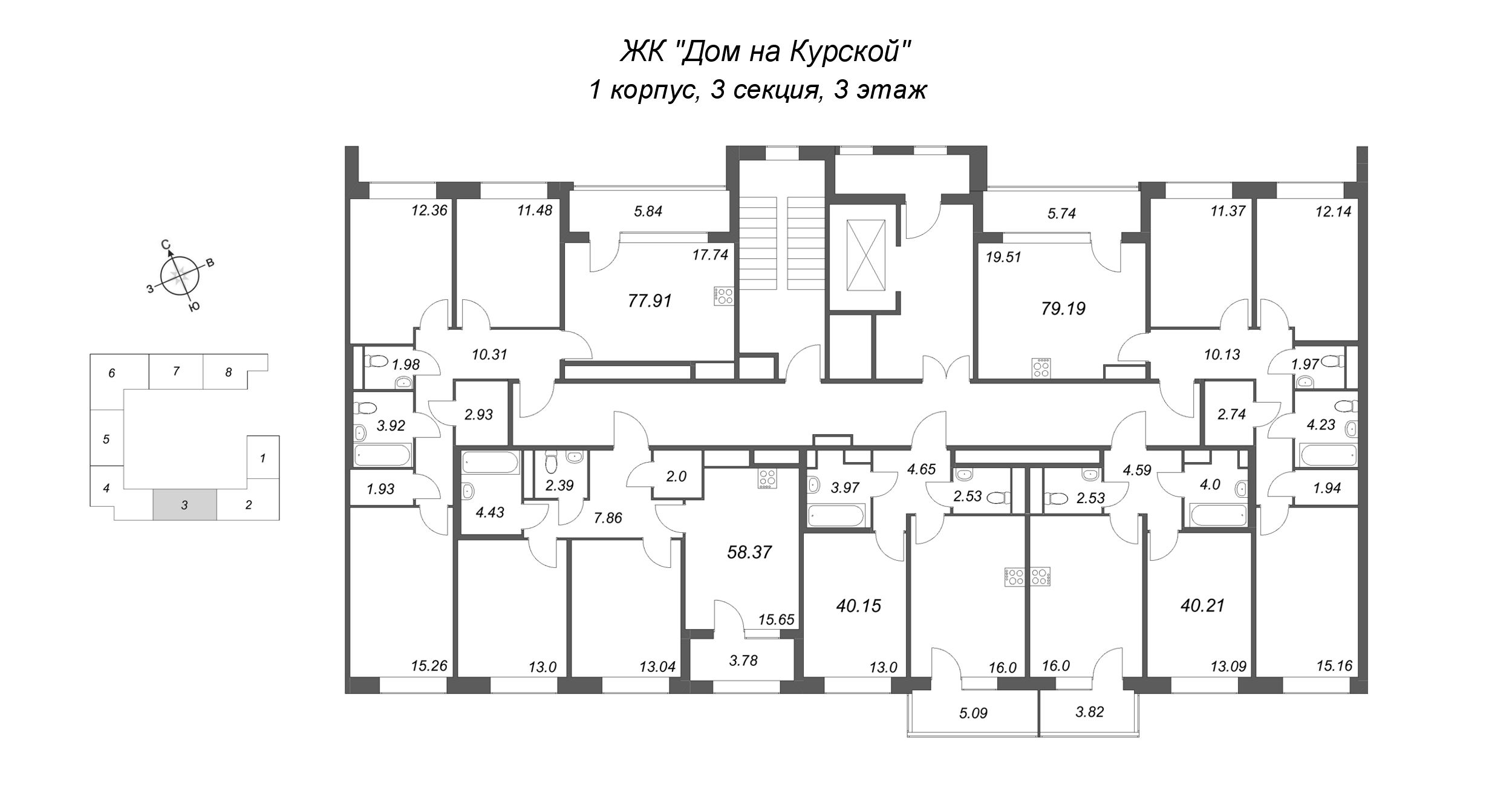 2-комнатная (Евро) квартира, 40.21 м² в ЖК "Дом на Курской" - планировка этажа