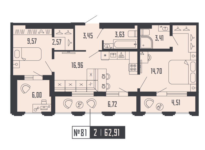 3-комнатная (Евро) квартира, 62.91 м² в ЖК "Shepilevskiy" - планировка, фото №1