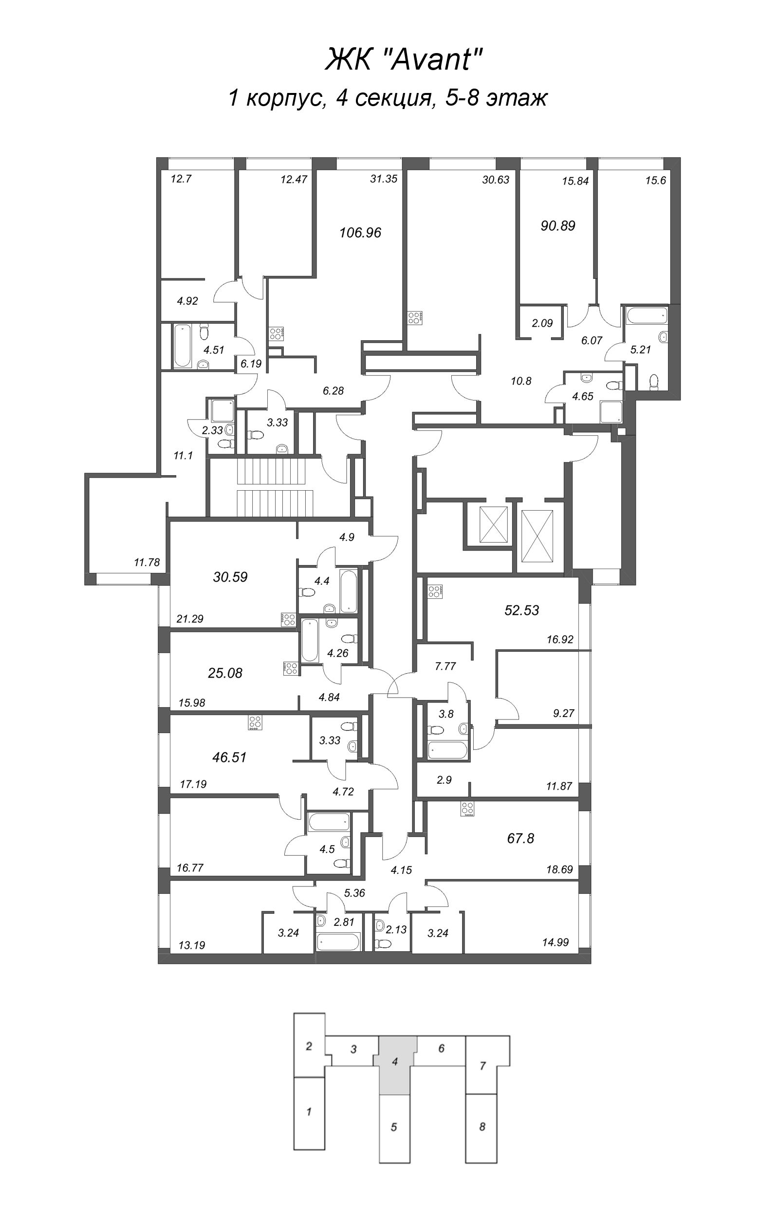 3-комнатная (Евро) квартира, 52.53 м² - планировка этажа