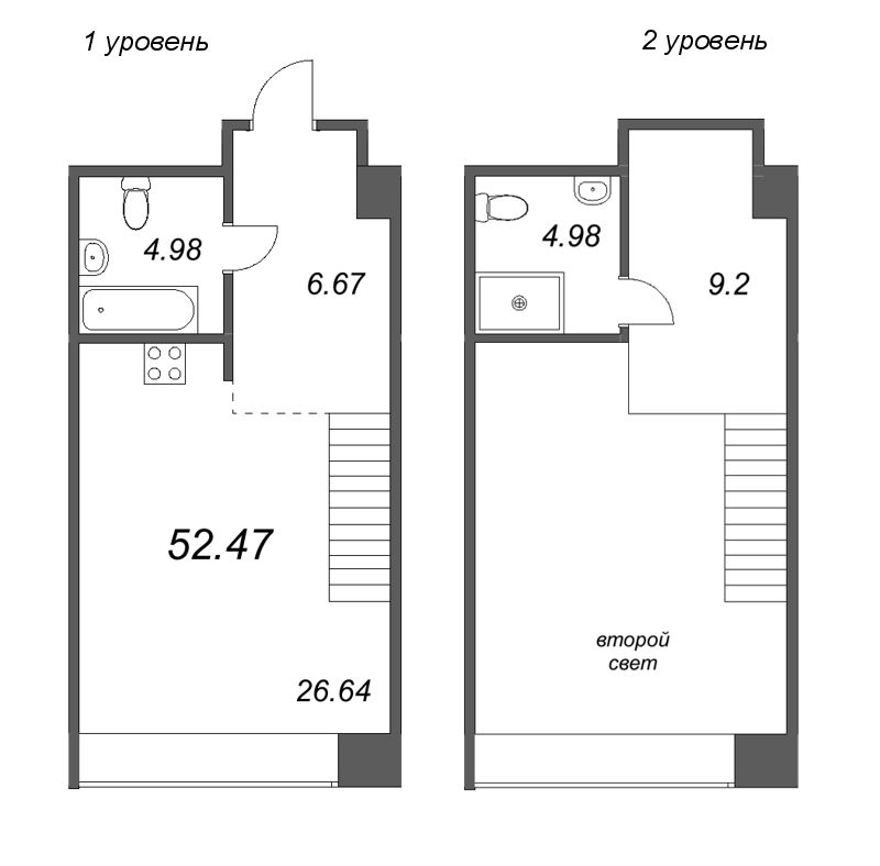 2-комнатная (Евро) квартира, 53.16 м² в ЖК "Avant" - планировка, фото №1