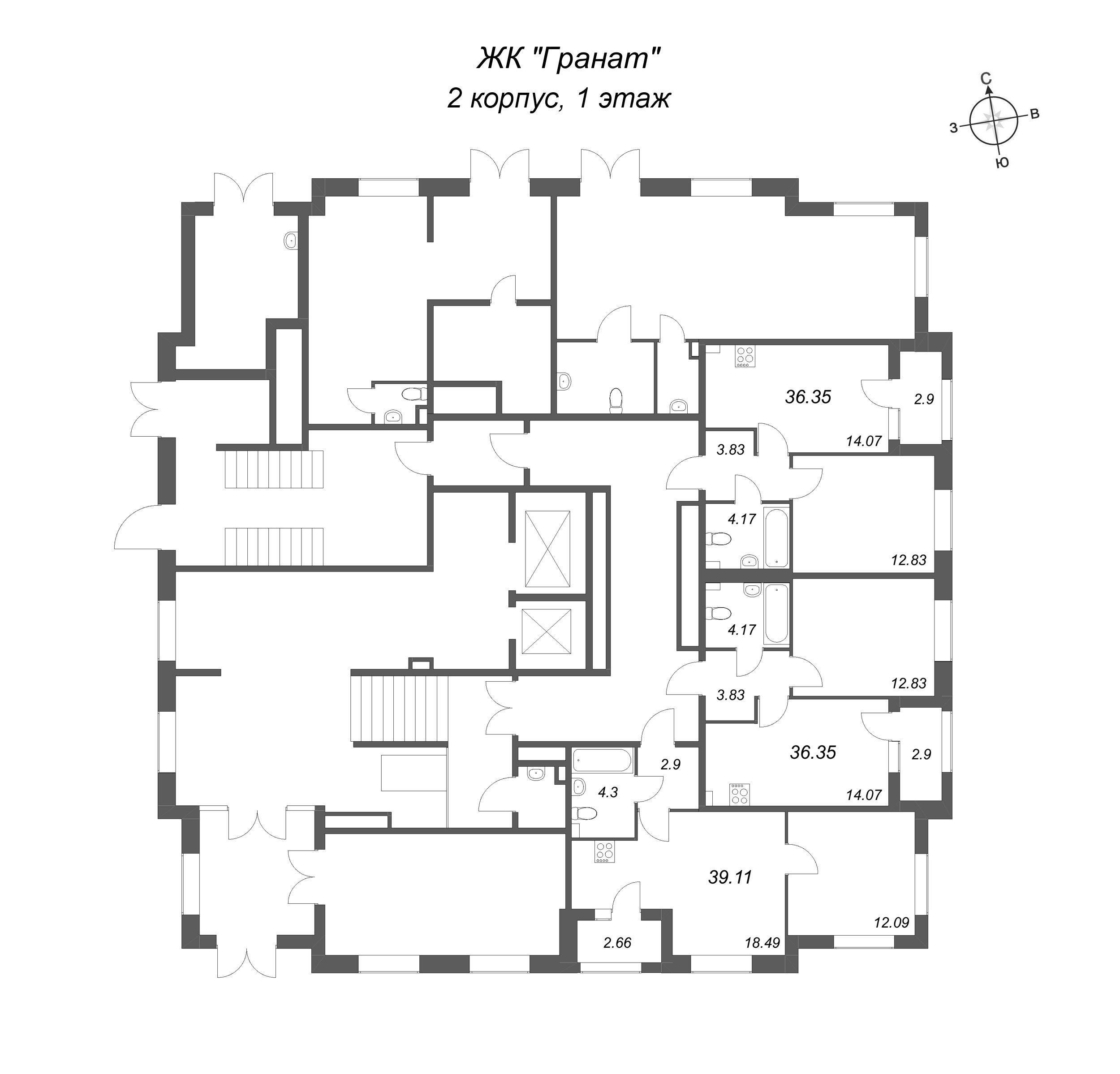 2-комнатная (Евро) квартира, 39.11 м² в ЖК "Гранат" - планировка этажа