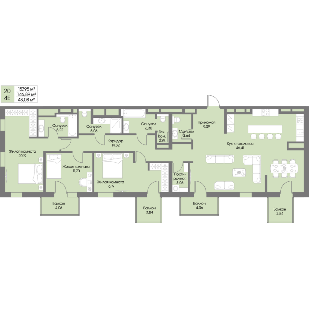 4-комнатная (Евро) квартира, 146.89 м² в ЖК "Рощино Residence" - планировка, фото №1