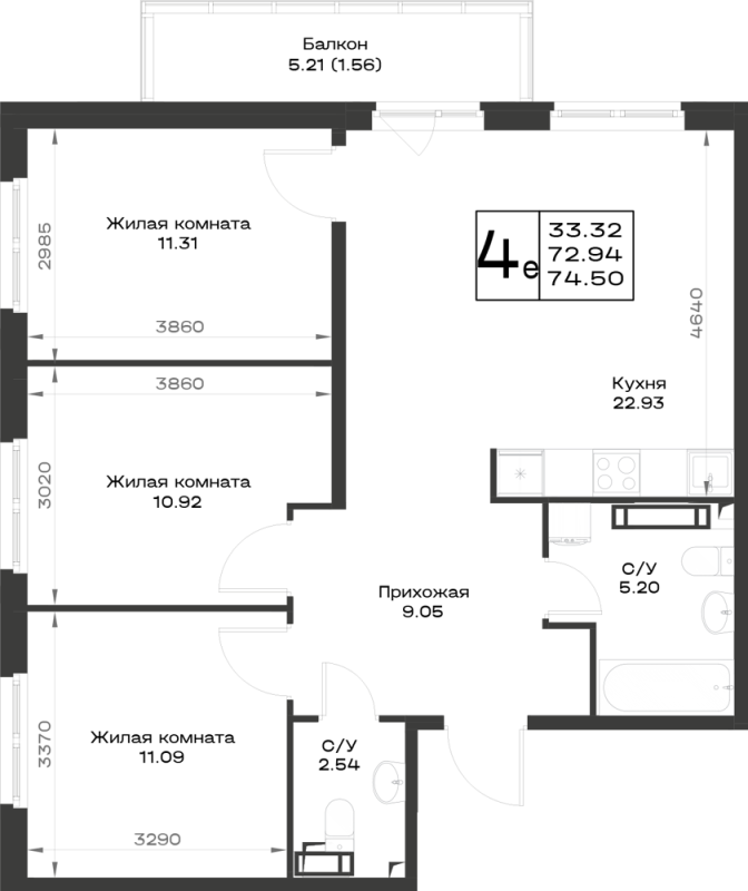 4-комнатная (Евро) квартира, 74.5 м² в ЖК "Имена" - планировка, фото №1