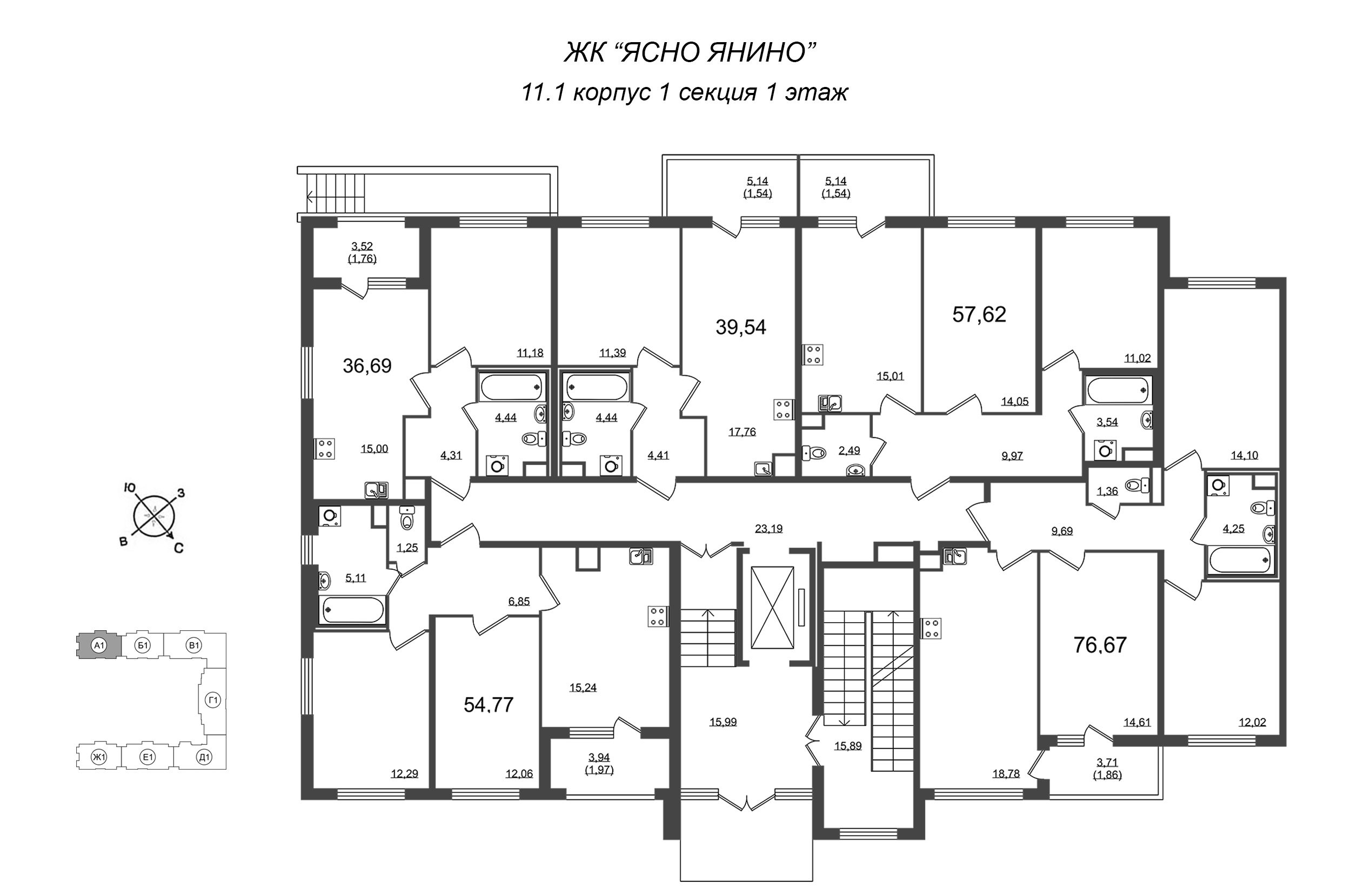 2-комнатная (Евро) квартира, 34.93 м² - планировка этажа