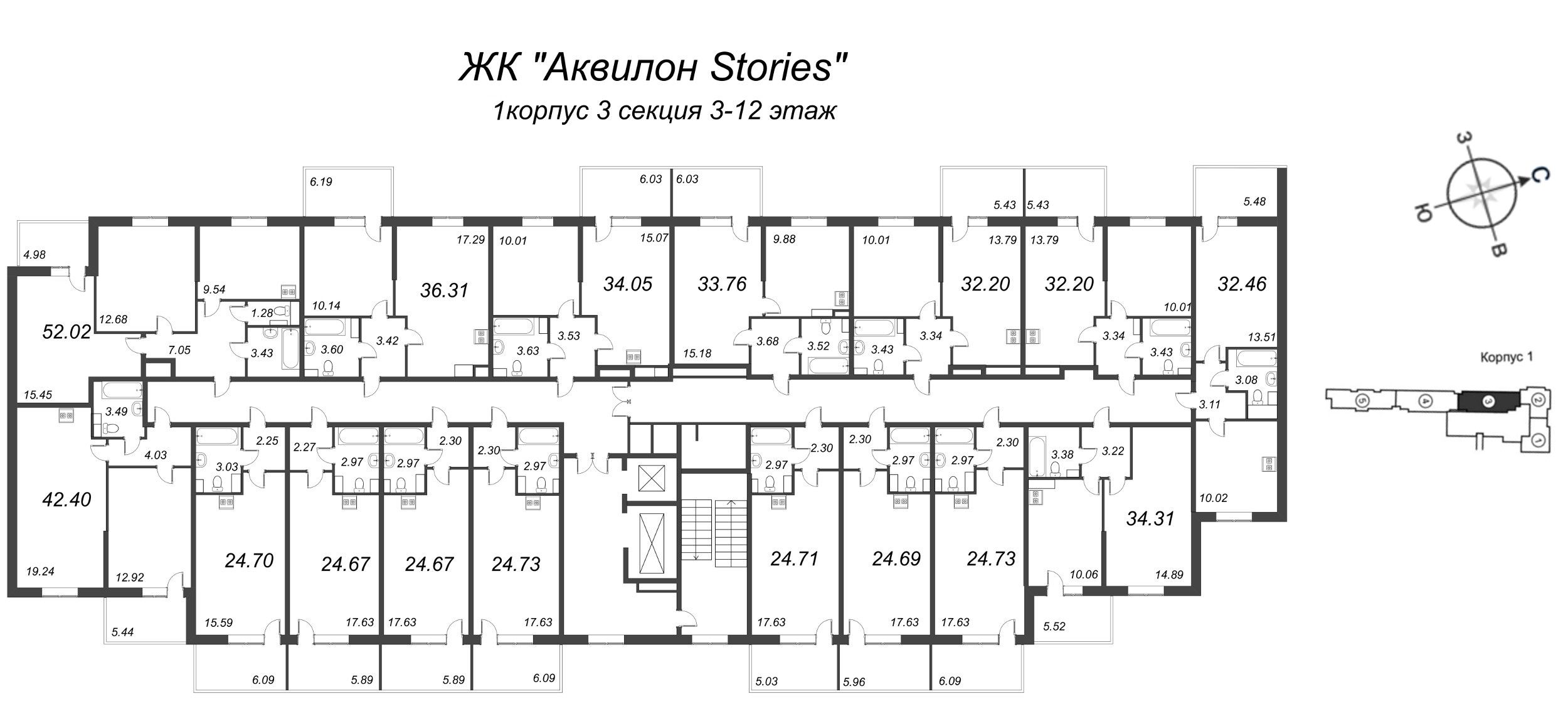 1-комнатная квартира, 34.31 м² - планировка этажа