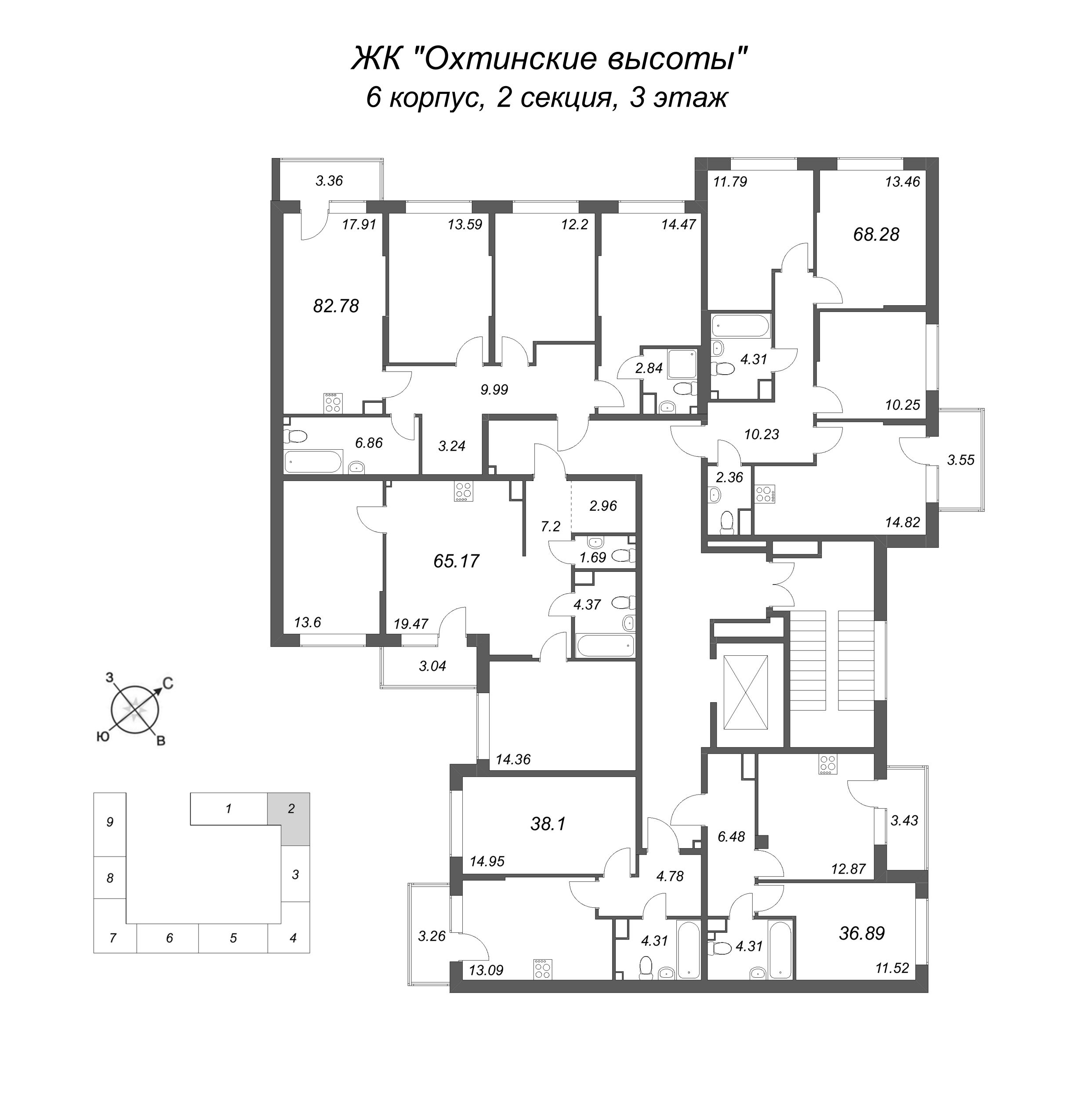 1-комнатная квартира, 36.89 м² в ЖК "Охтинские высоты" - планировка этажа