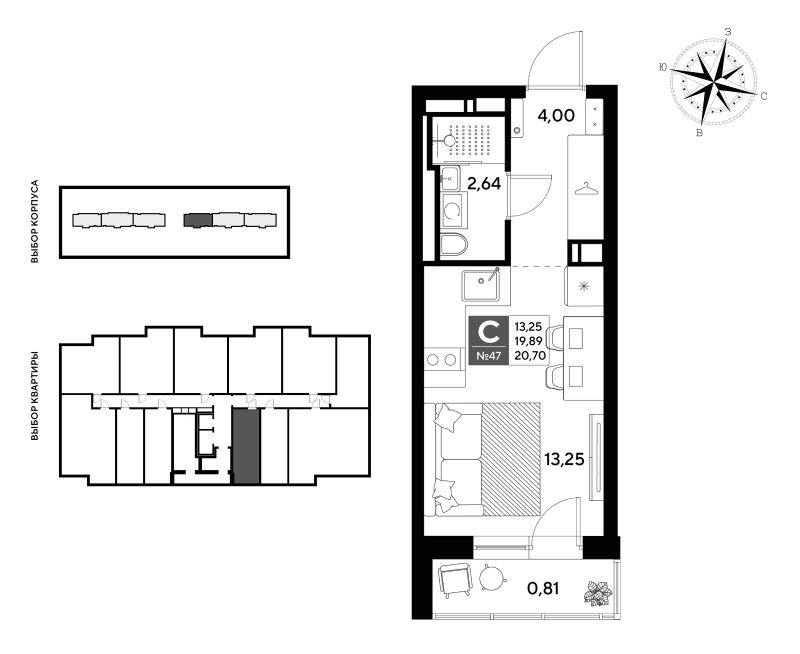Квартира-студия, 20.7 м² в ЖК "Догма Юкки" - планировка, фото №1