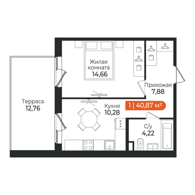 1-комнатная квартира, 40.87 м² в ЖК "Алгоритм Квинта" - планировка, фото №1
