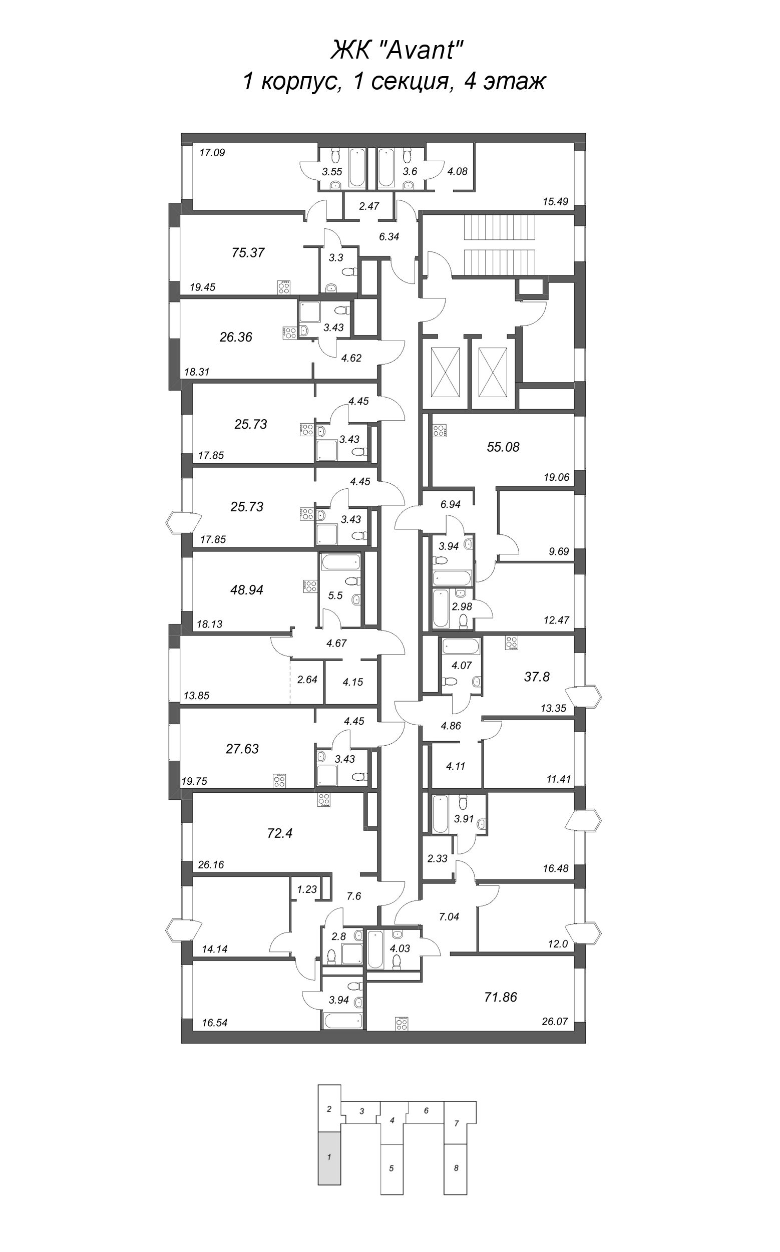 2-комнатная (Евро) квартира, 48.94 м² в ЖК "Avant" - планировка этажа