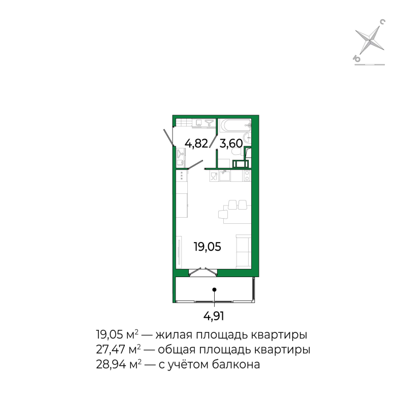 Квартира-студия, 28.94 м² в ЖК "Сертолово Парк" - планировка, фото №1