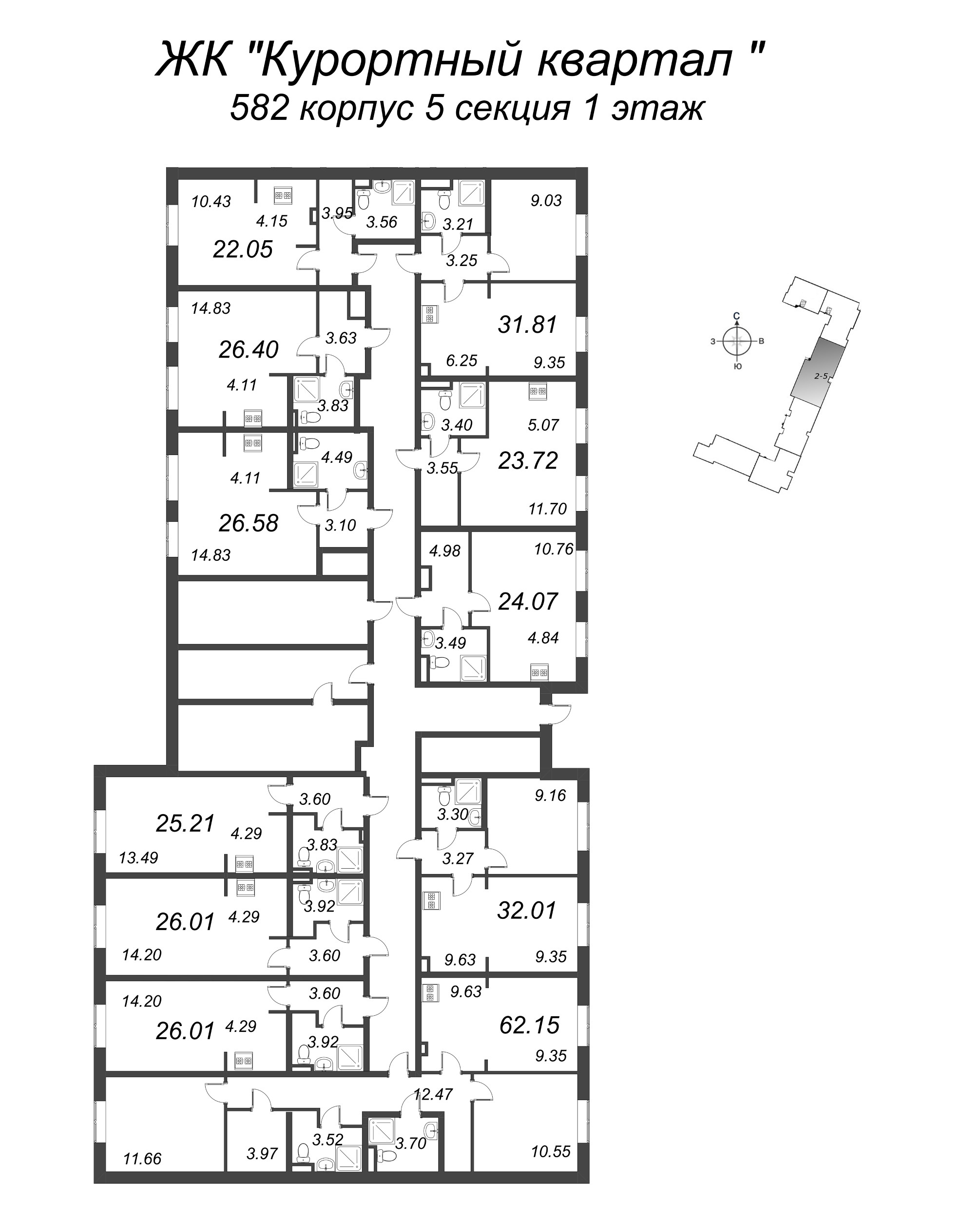 Квартира-студия, 26.01 м² в ЖК "Курортный Квартал" - планировка этажа
