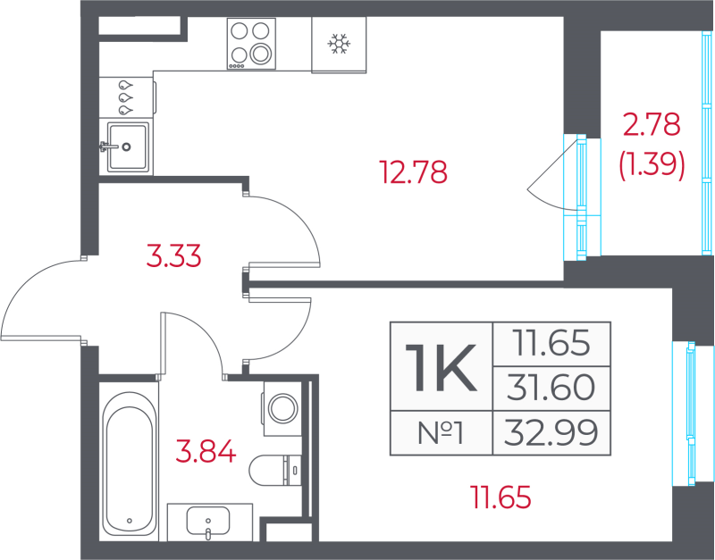 1-комнатная квартира, 32.99 м² в ЖК "Город-спутник Южный" - планировка, фото №1