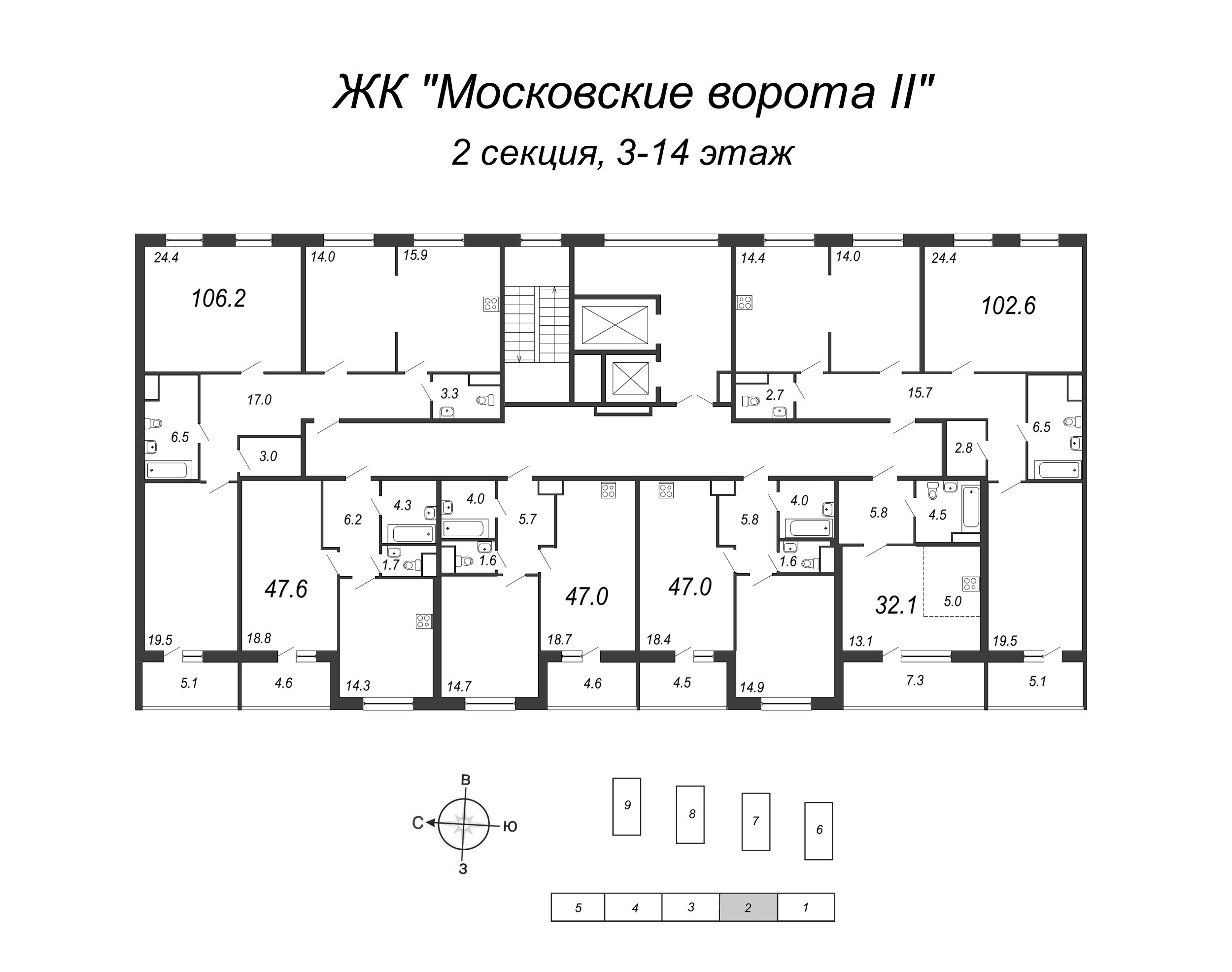 3-комнатная квартира, 102.8 м² в ЖК "Московские ворота II" - планировка этажа