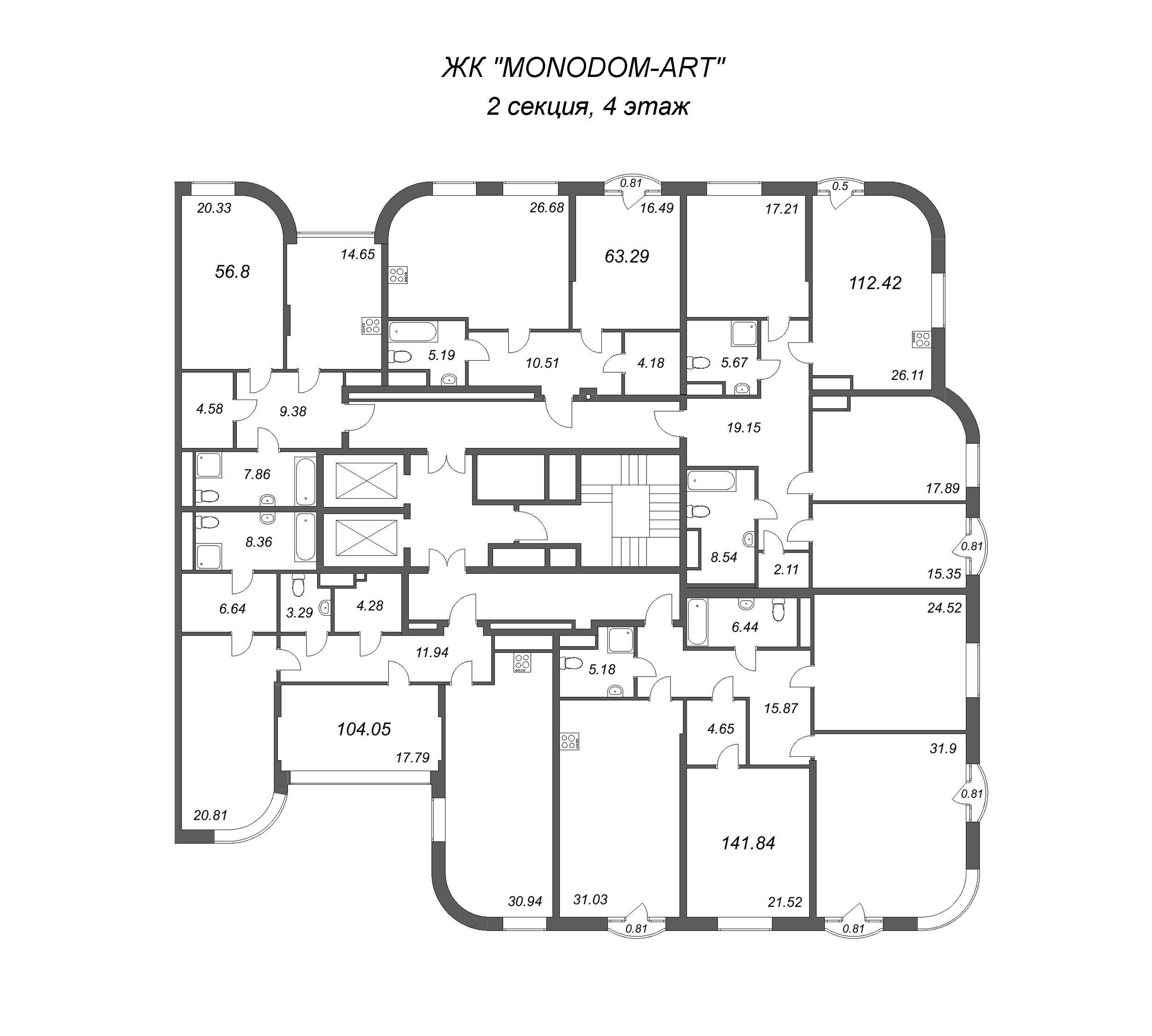 2-комнатная (Евро) квартира, 56.8 м² в ЖК "MONODOM-ART" - планировка этажа