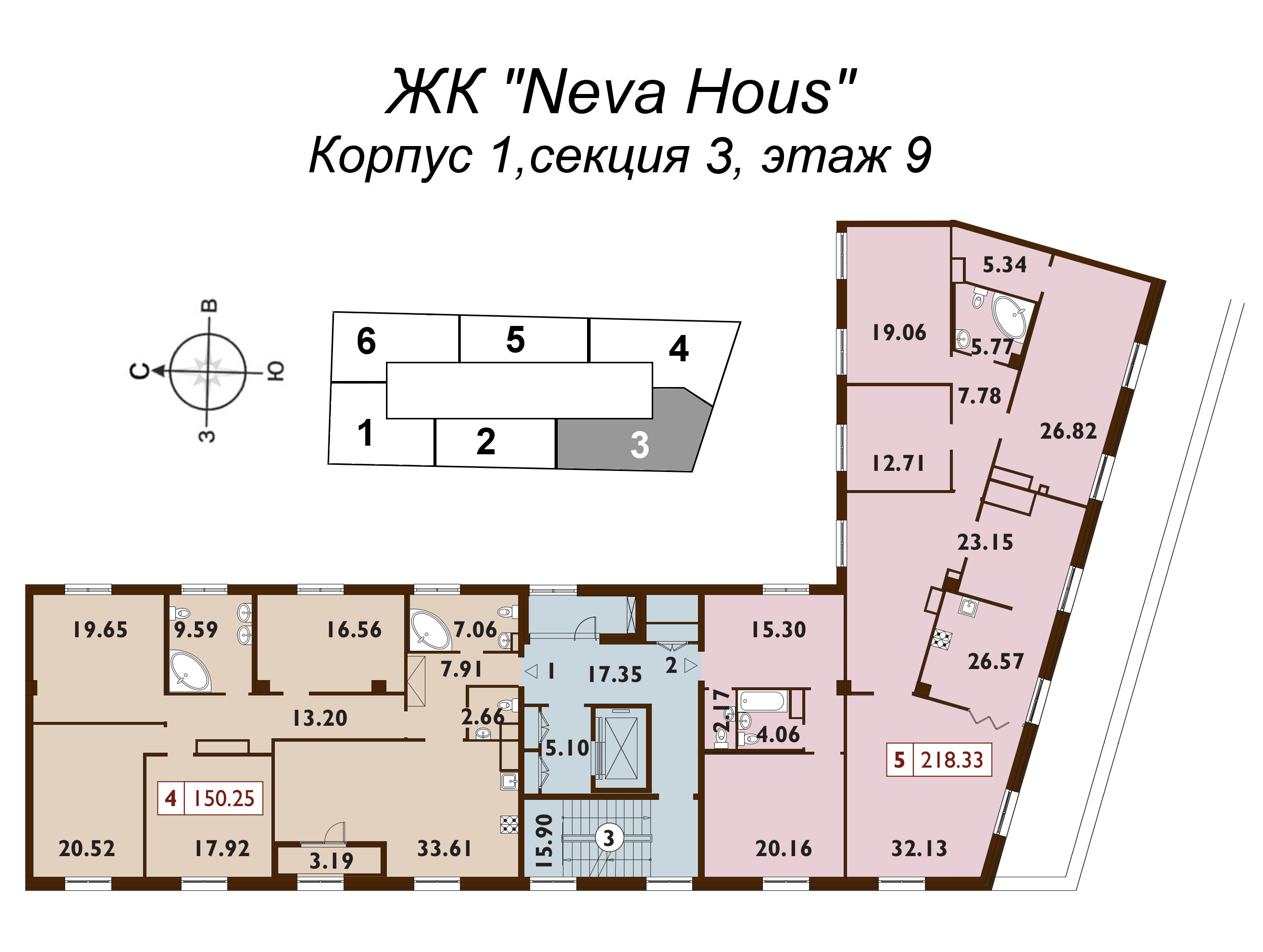5-комнатная (Евро) квартира, 150.5 м² в ЖК "Neva Haus" - планировка этажа