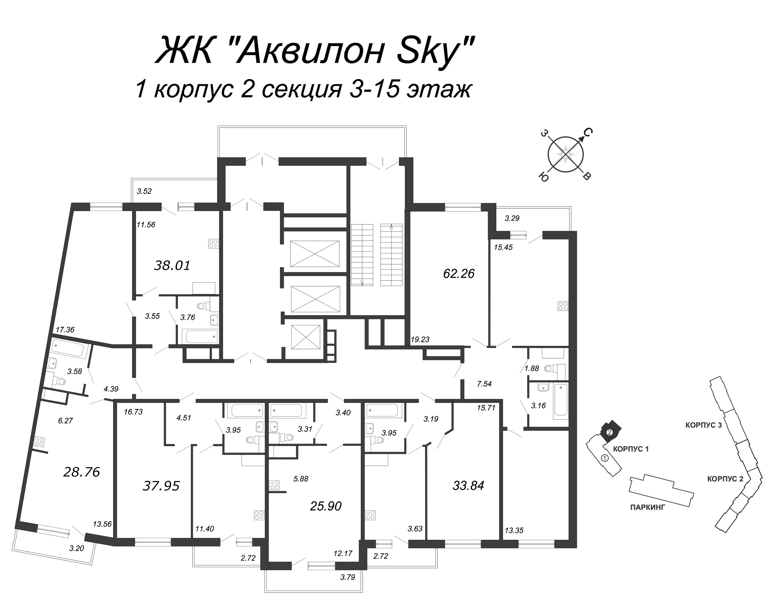 1-комнатная квартира, 33.84 м² - планировка этажа