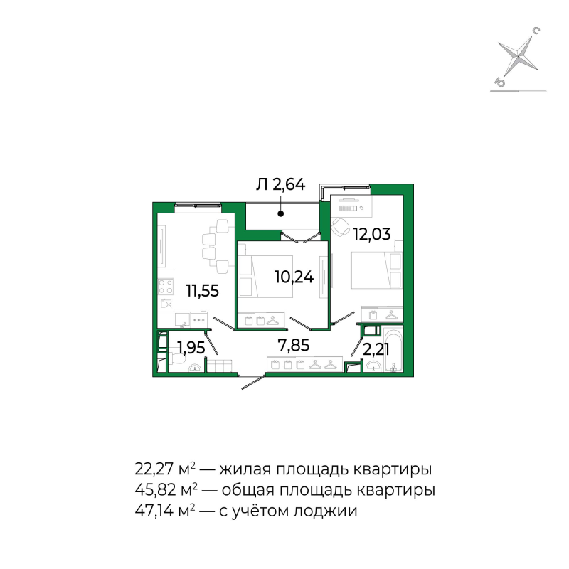 2-комнатная квартира, 47.14 м² в ЖК "Сертолово Парк" - планировка, фото №1