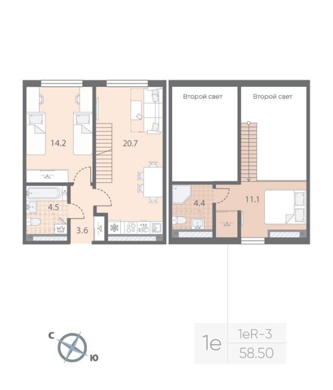 3-комнатная (Евро) квартира, 58.5 м² в ЖК "Пулково Лейк" - планировка, фото №1