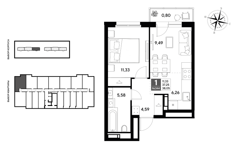 2-комнатная (Евро) квартира, 38.05 м² - планировка, фото №1