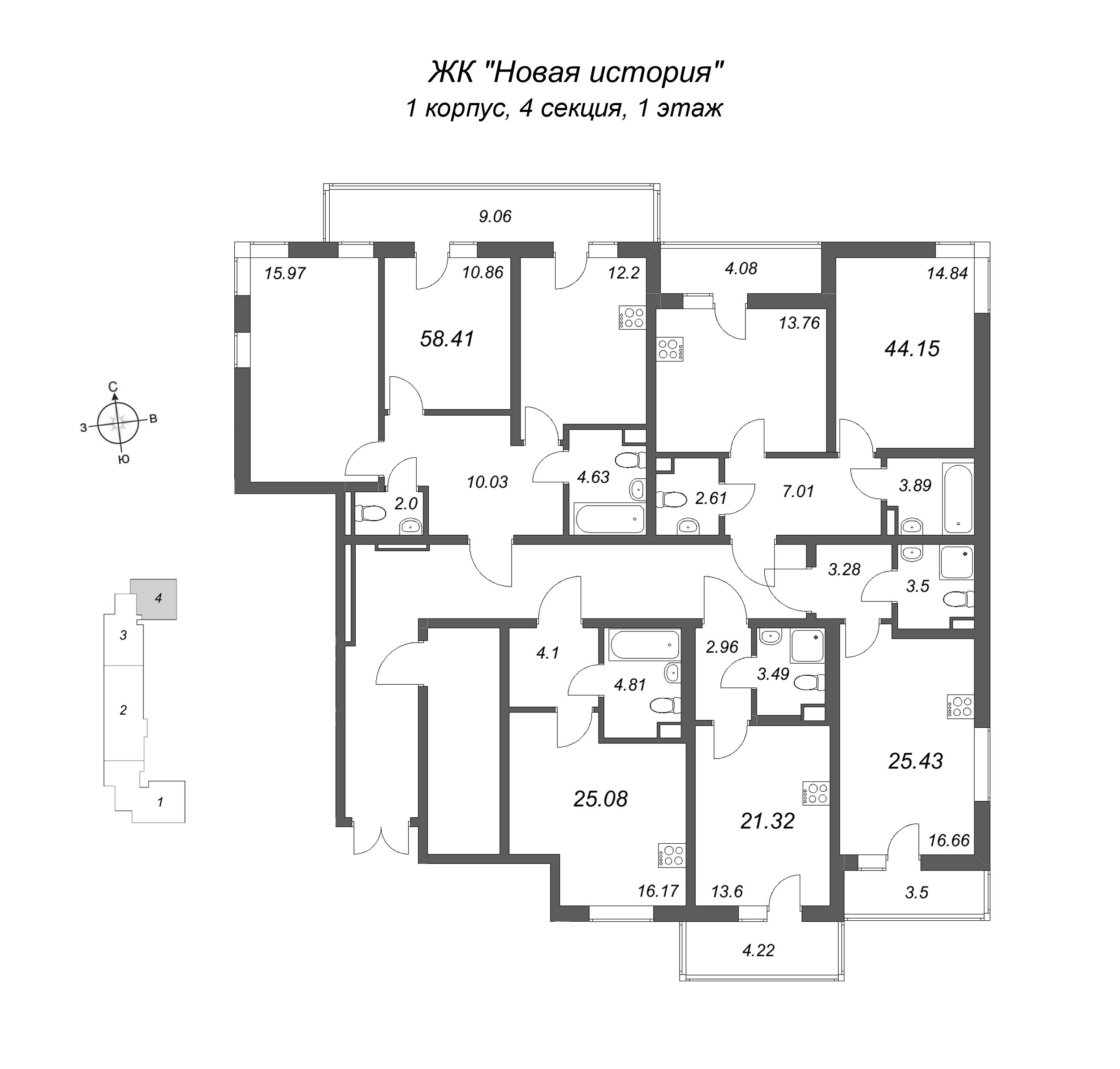 2-комнатная квартира, 58.41 м² в ЖК "Новая история" - планировка этажа