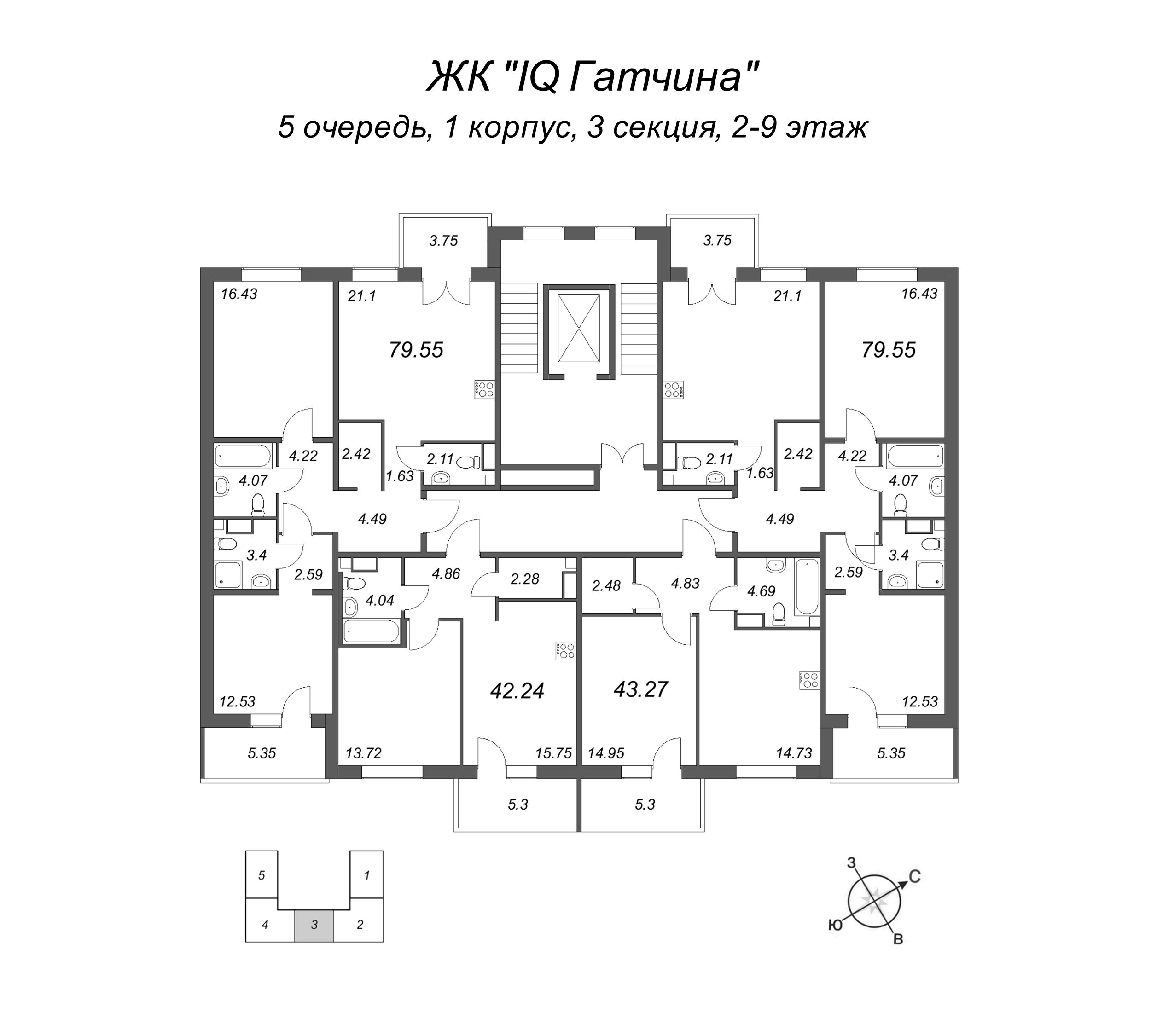 2-комнатная (Евро) квартира, 42.44 м² - планировка этажа