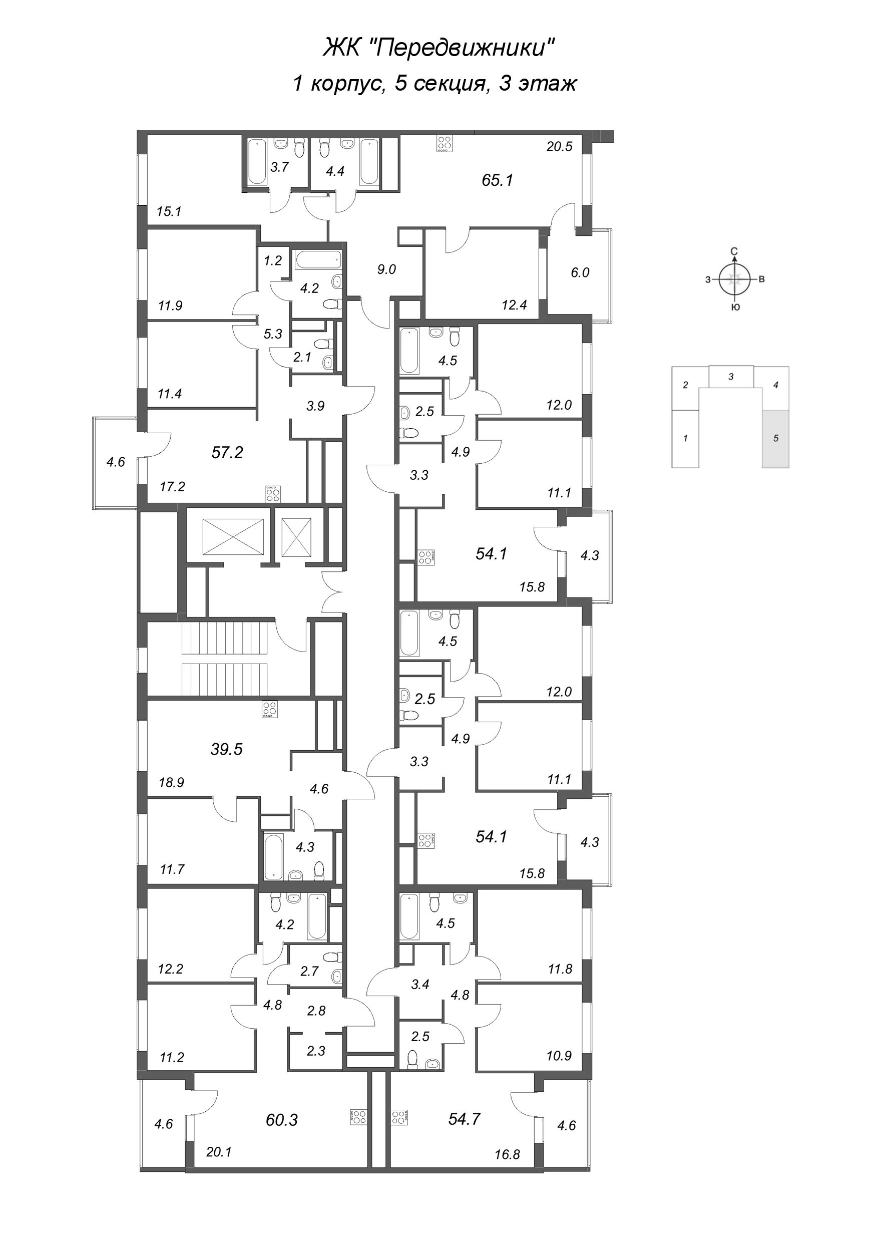 3-комнатная (Евро) квартира, 60.3 м² в ЖК "Передвижники" - планировка этажа