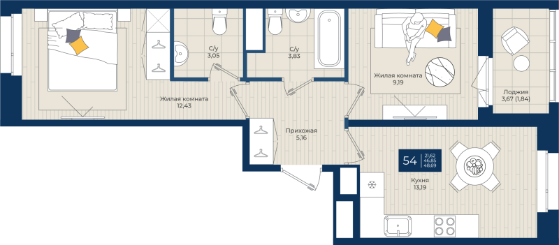 2-комнатная квартира, 48.69 м² в ЖК "Новатория" - планировка, фото №1
