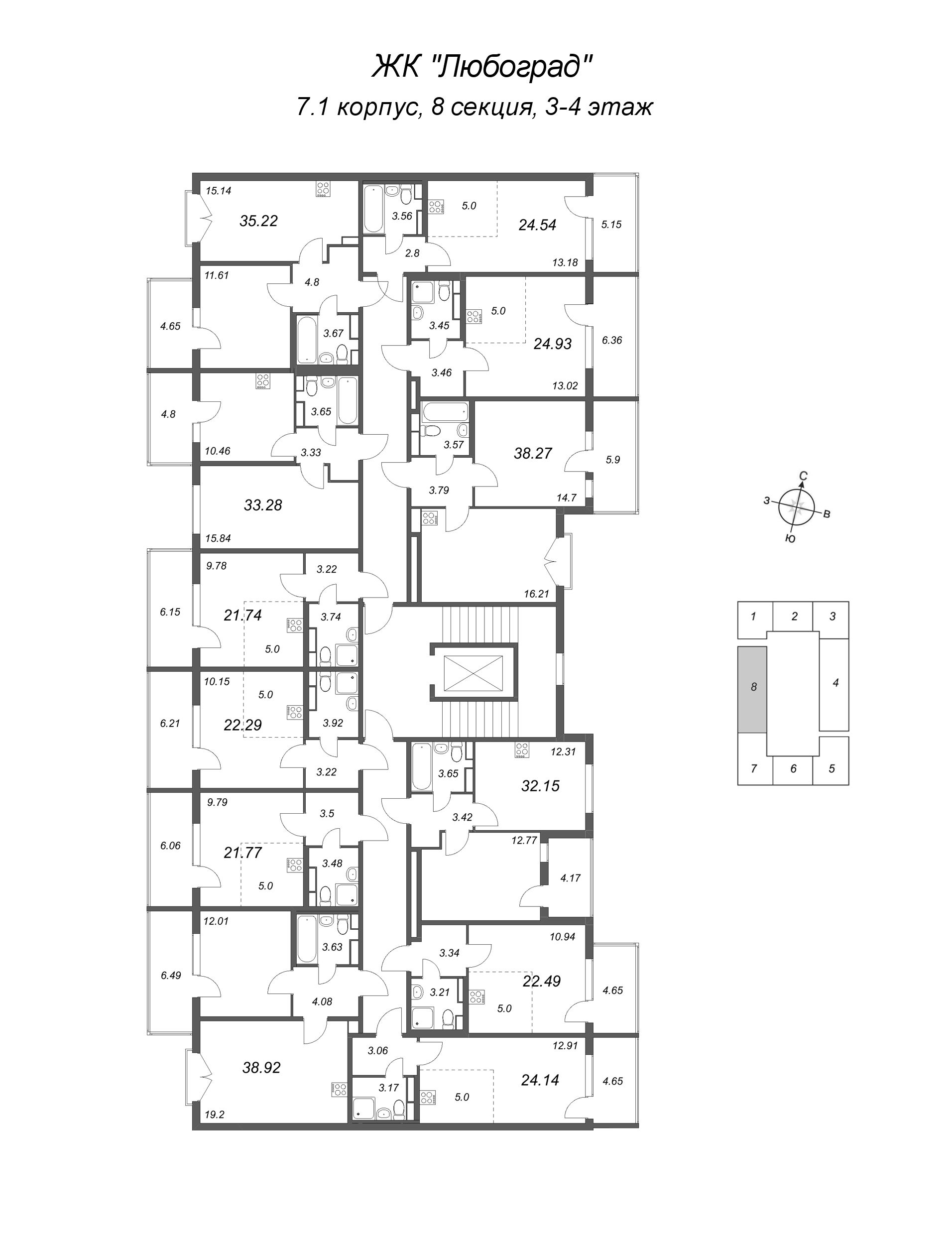 1-комнатная квартира, 33.28 м² - планировка этажа