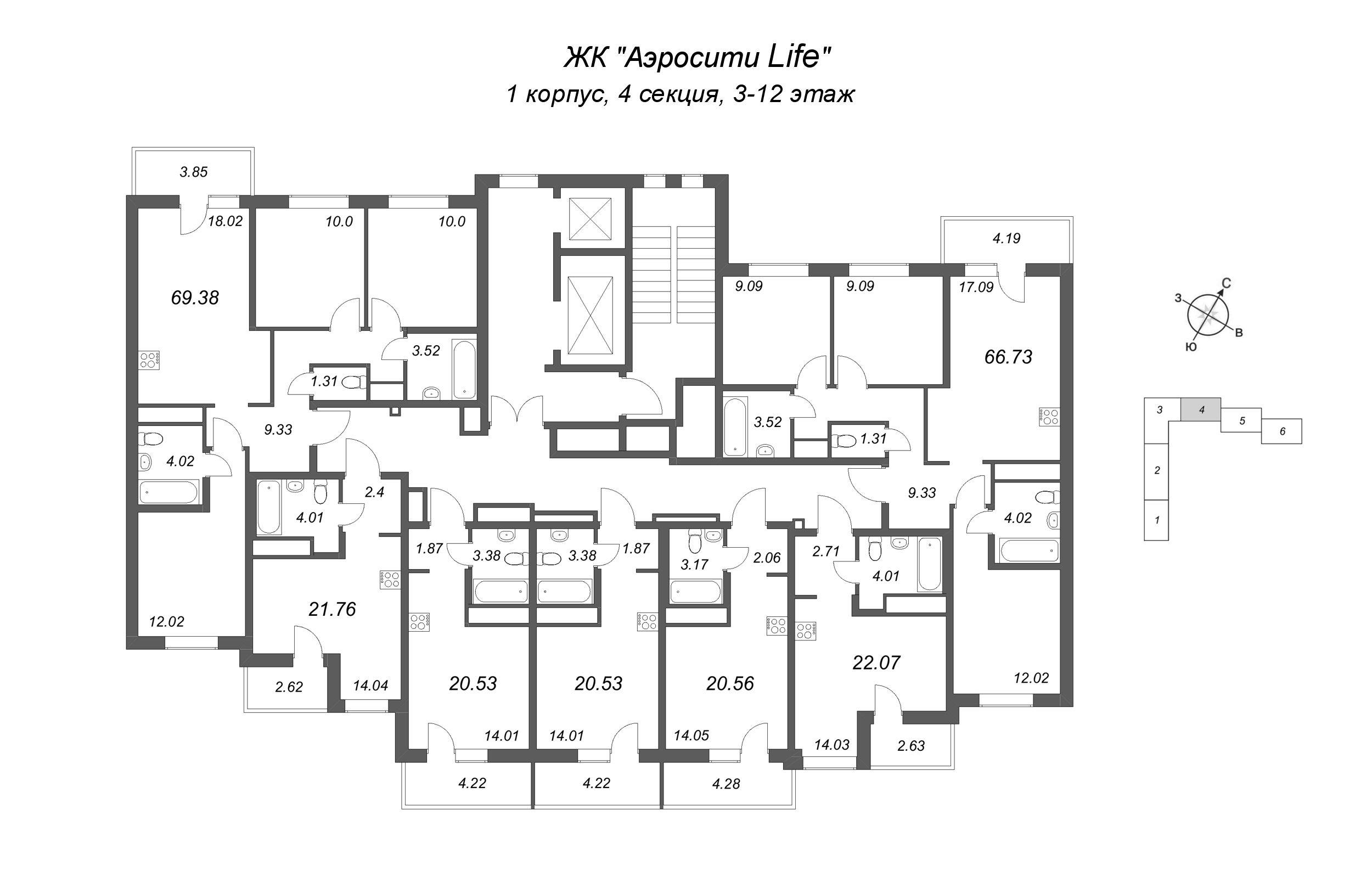 Квартира-студия, 20.53 м² в ЖК "Аэросити Лайф" - планировка этажа