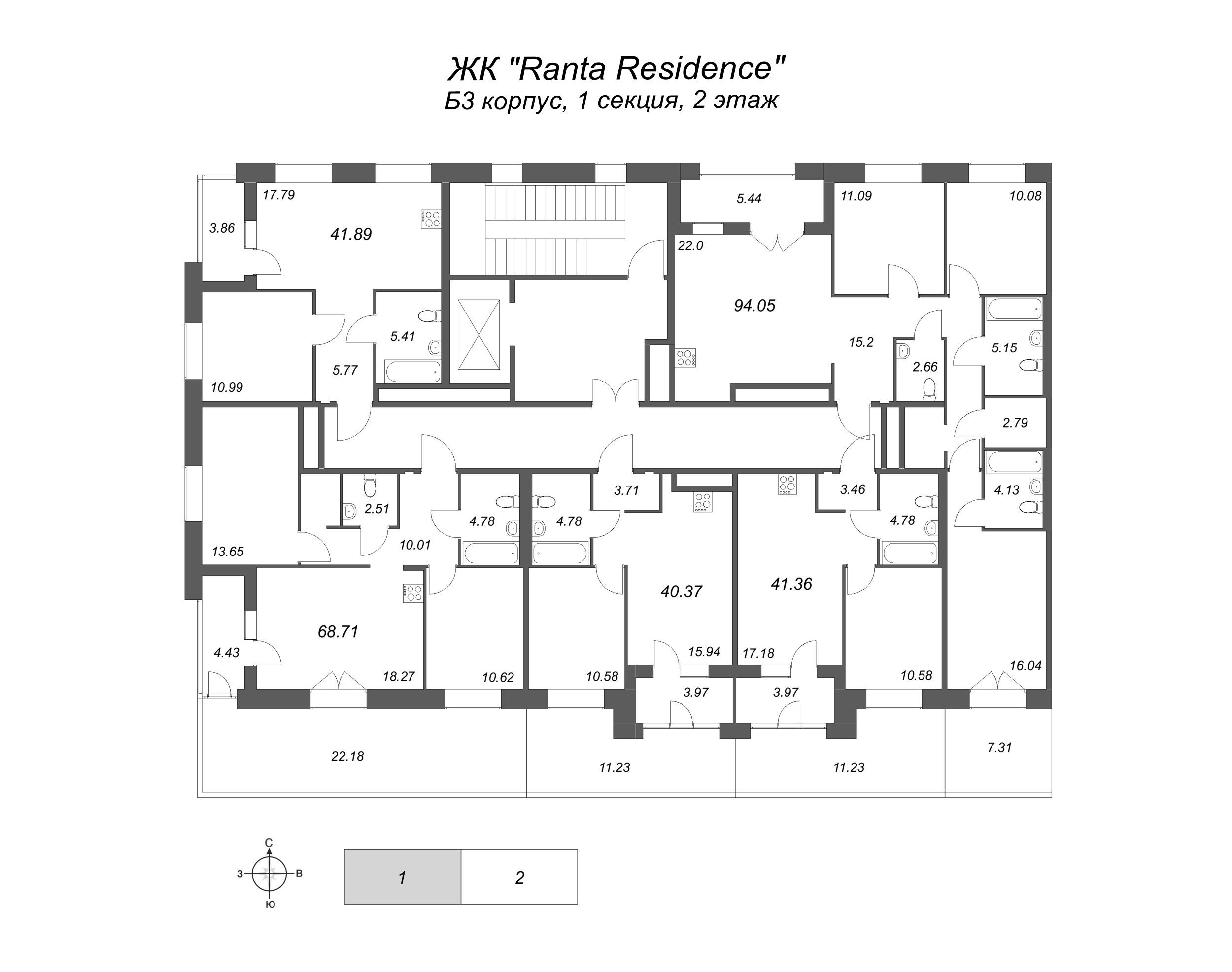 4-комнатная (Евро) квартира, 94.05 м² в ЖК "Ranta Residence" - планировка этажа