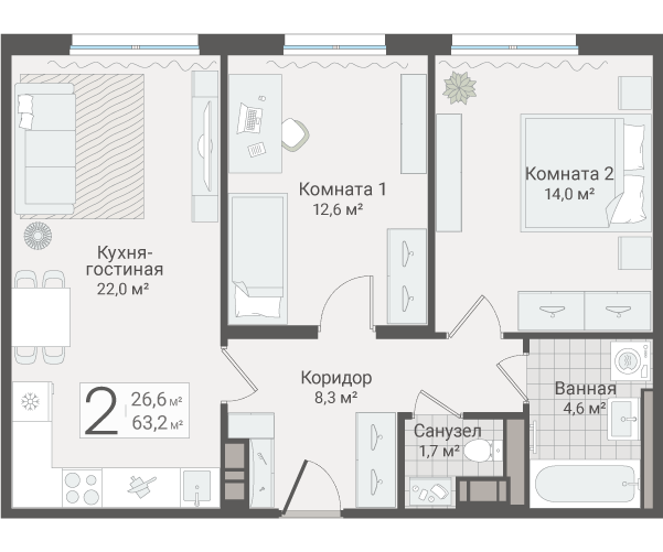 3-комнатная (Евро) квартира, 63.2 м² в ЖК "Руднева 15" - планировка, фото №1