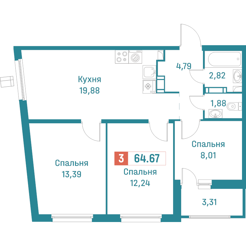 4-комнатная (Евро) квартира, 64.67 м² - планировка, фото №1