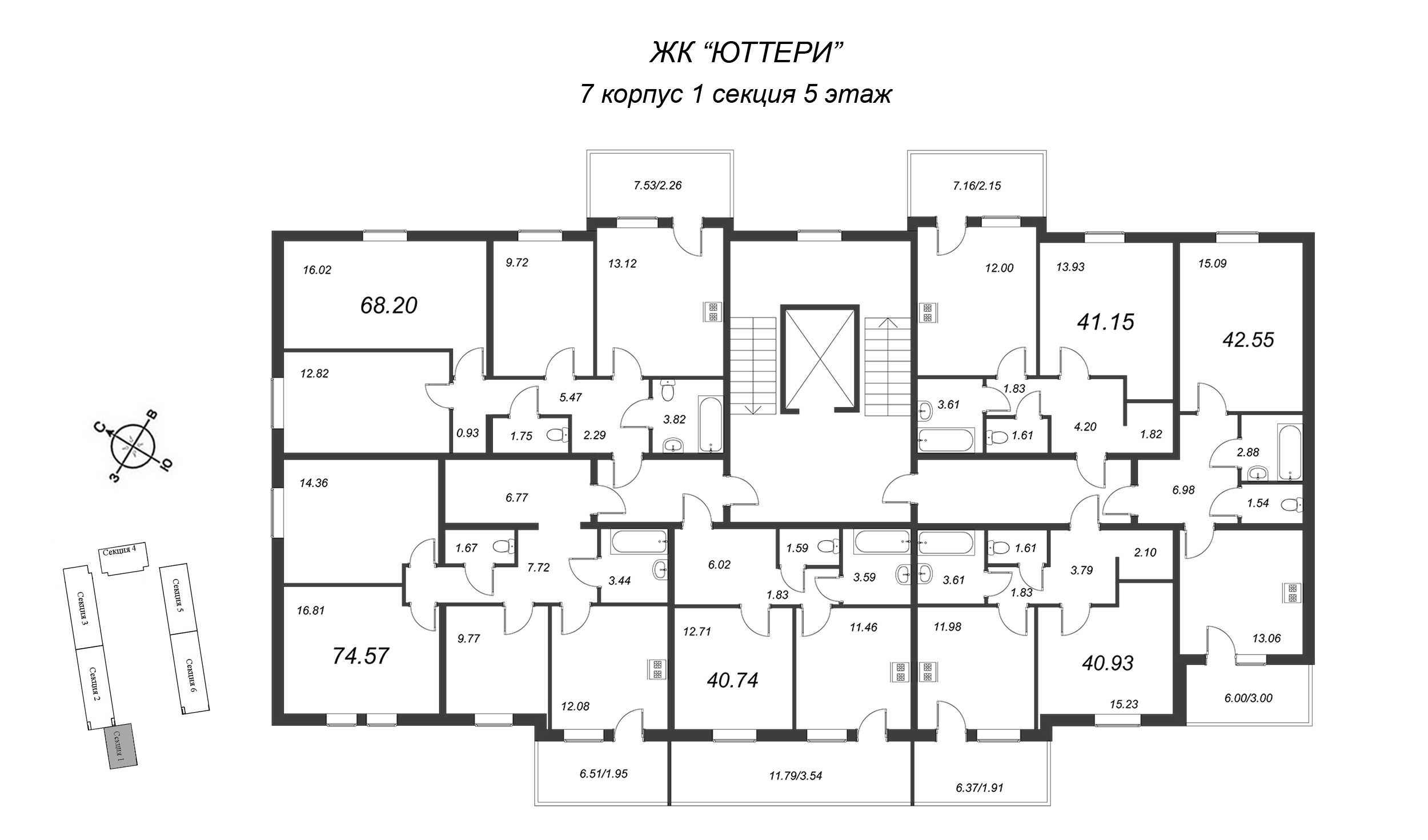 3-комнатная квартира, 65.94 м² в ЖК "Юттери" - планировка этажа