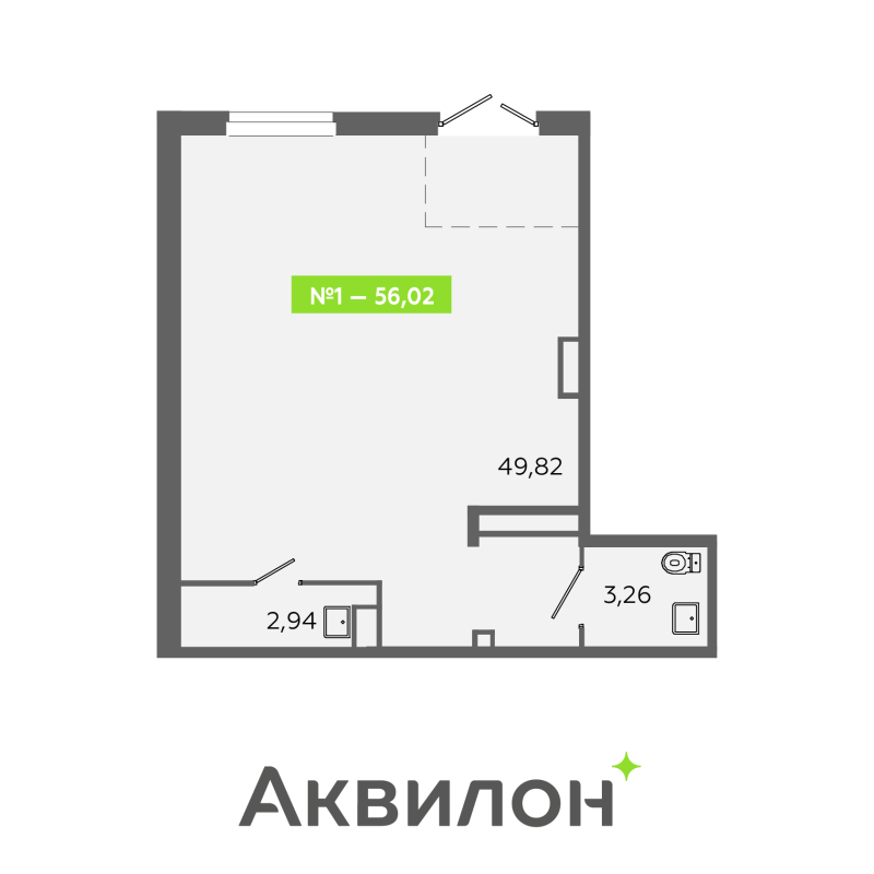 Помещение, 56.02 м² в ЖК "Аквилон Янино" - планировка, фото №1