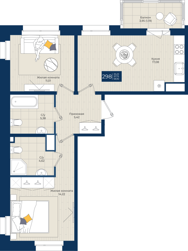 3-комнатная (Евро) квартира, 58.92 м² - планировка, фото №1